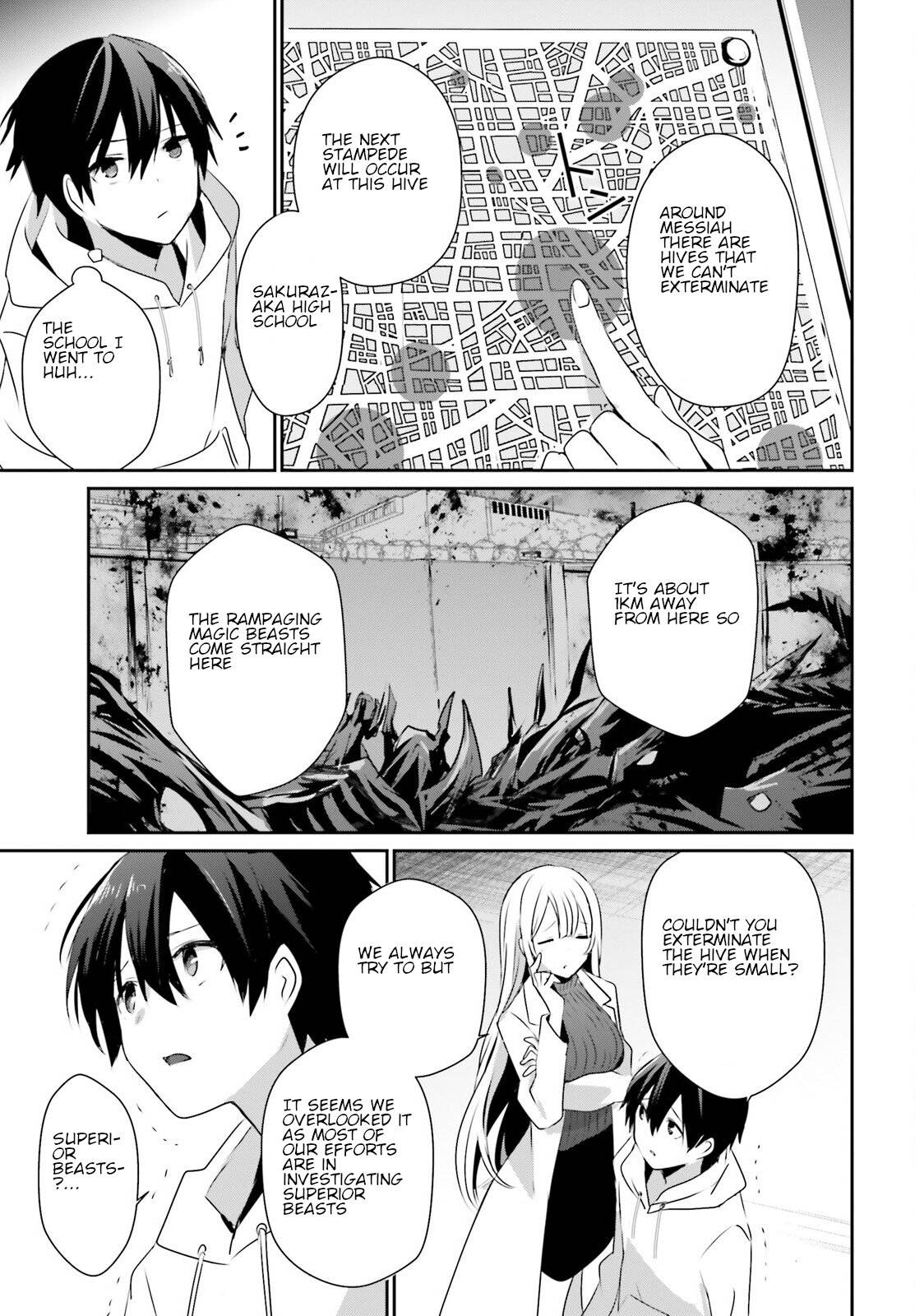 Kage no Jitsuryokusha ni Naritakute chapter 50 page 13