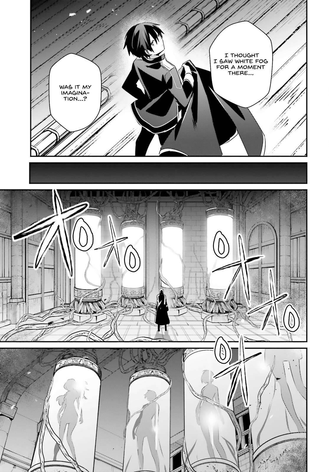 Kage no Jitsuryokusha ni Naritakute chapter 58 page 28