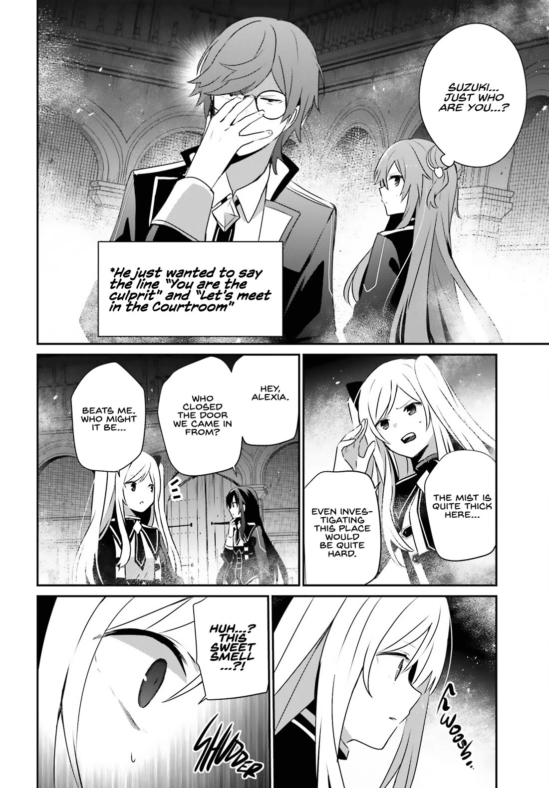 Kage no Jitsuryokusha ni Naritakute chapter 64 page 18