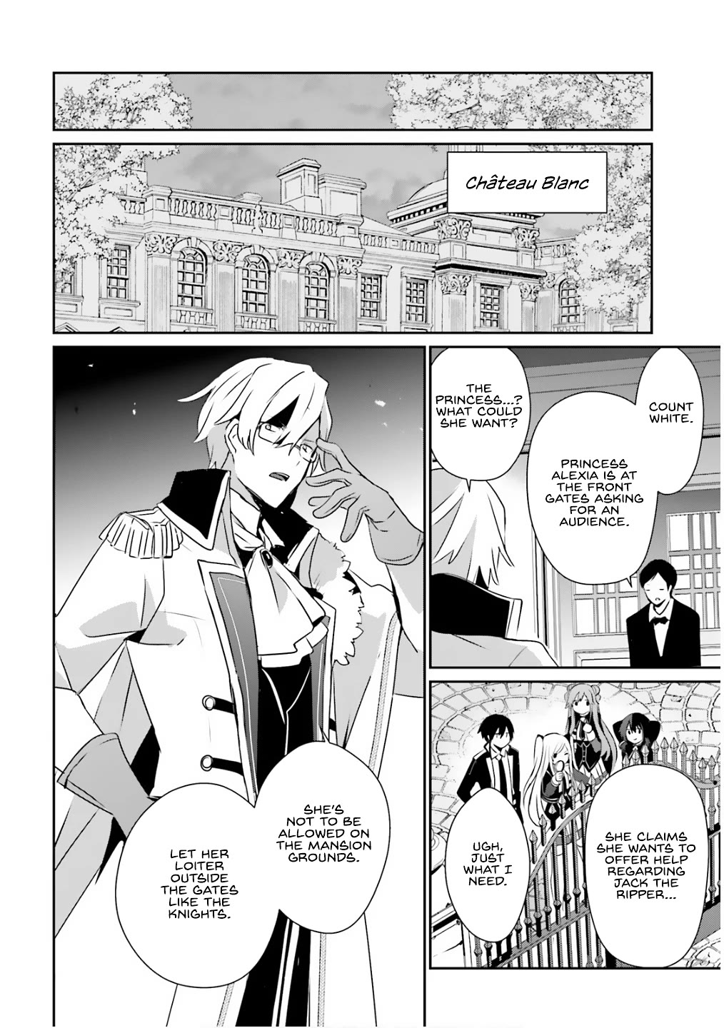 Kage no Jitsuryokusha ni Naritakute chapter 71.2 page 13