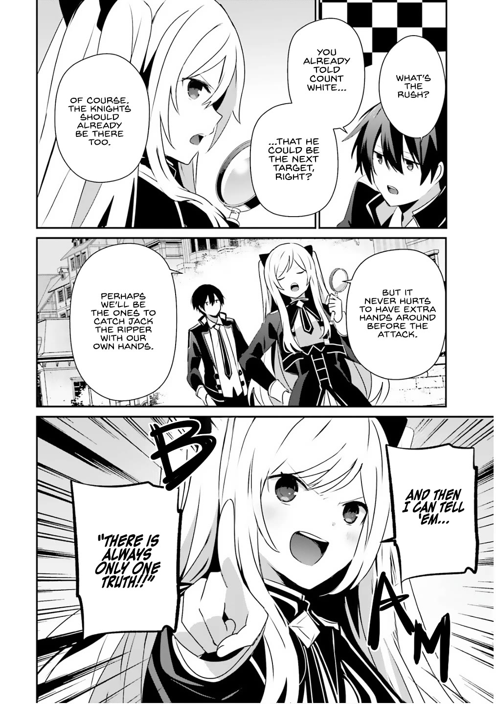 Kage no Jitsuryokusha ni Naritakute chapter 71.2 page 3