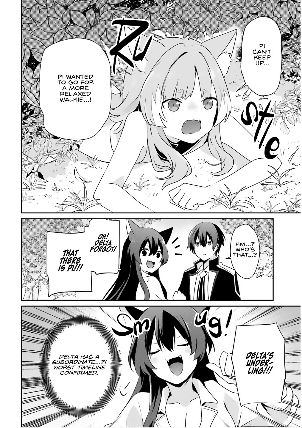 Kage no Jitsuryokusha ni Naritakute chapter 71.2 page 9