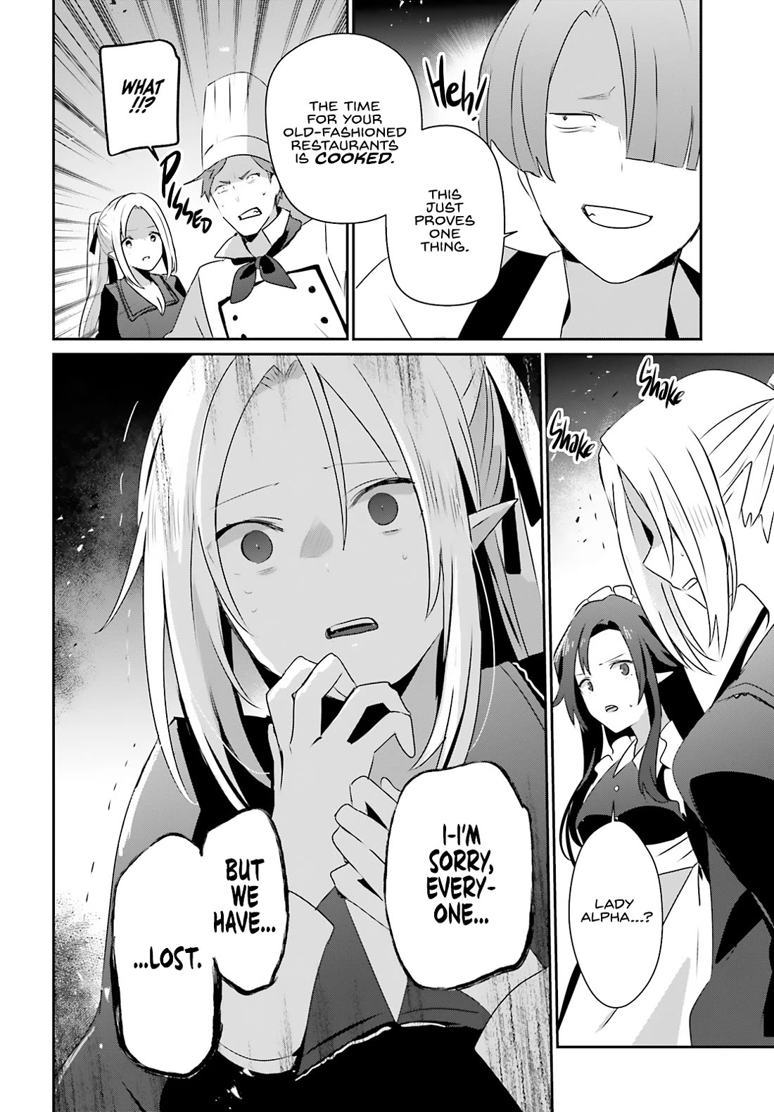 Kage no Jitsuryokusha ni Naritakute chapter 78 page 17