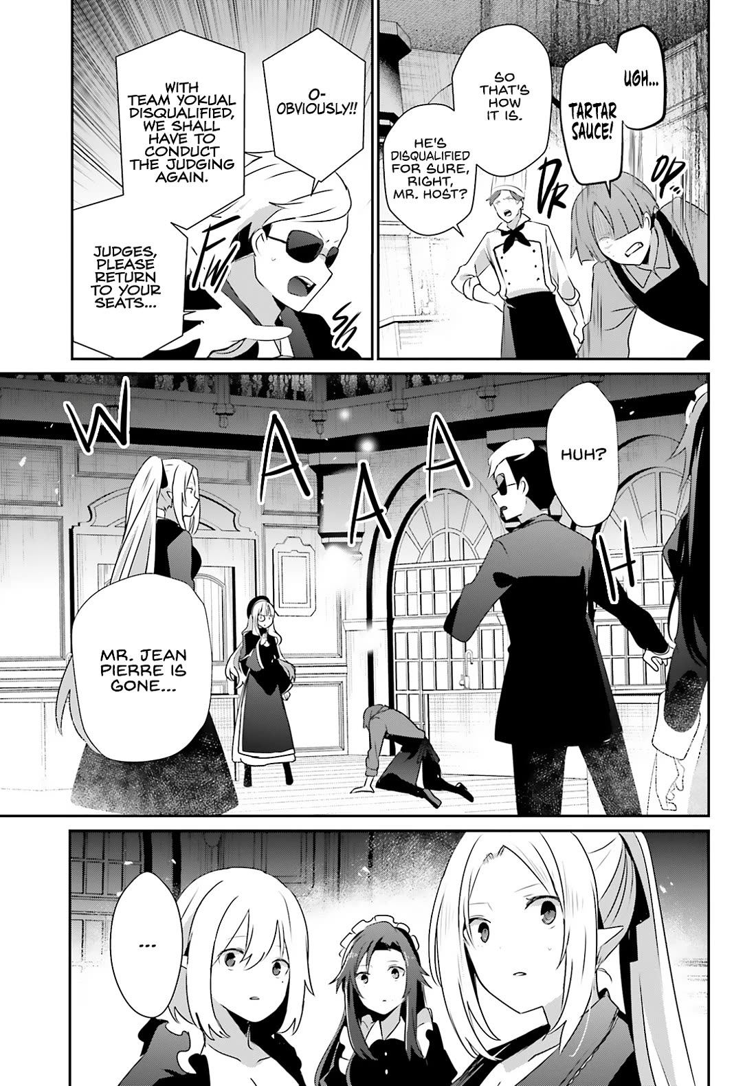 Kage no Jitsuryokusha ni Naritakute chapter 78 page 26