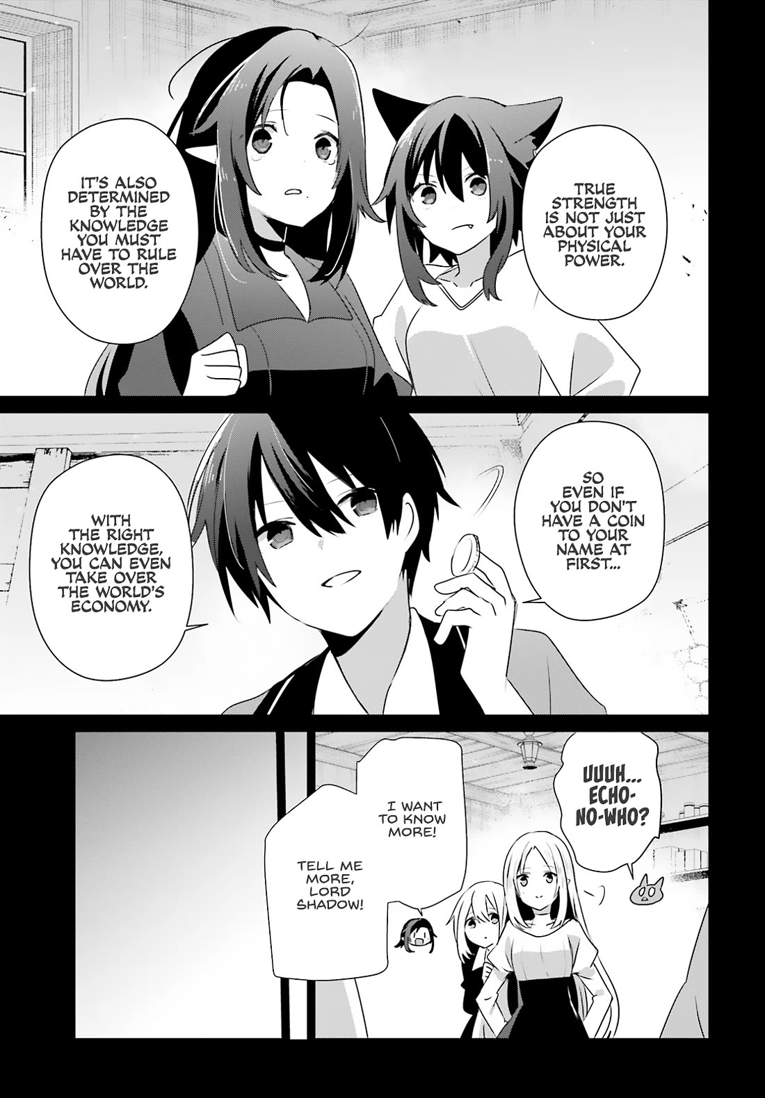 Kage no Jitsuryokusha ni Naritakute chapter 78 page 32