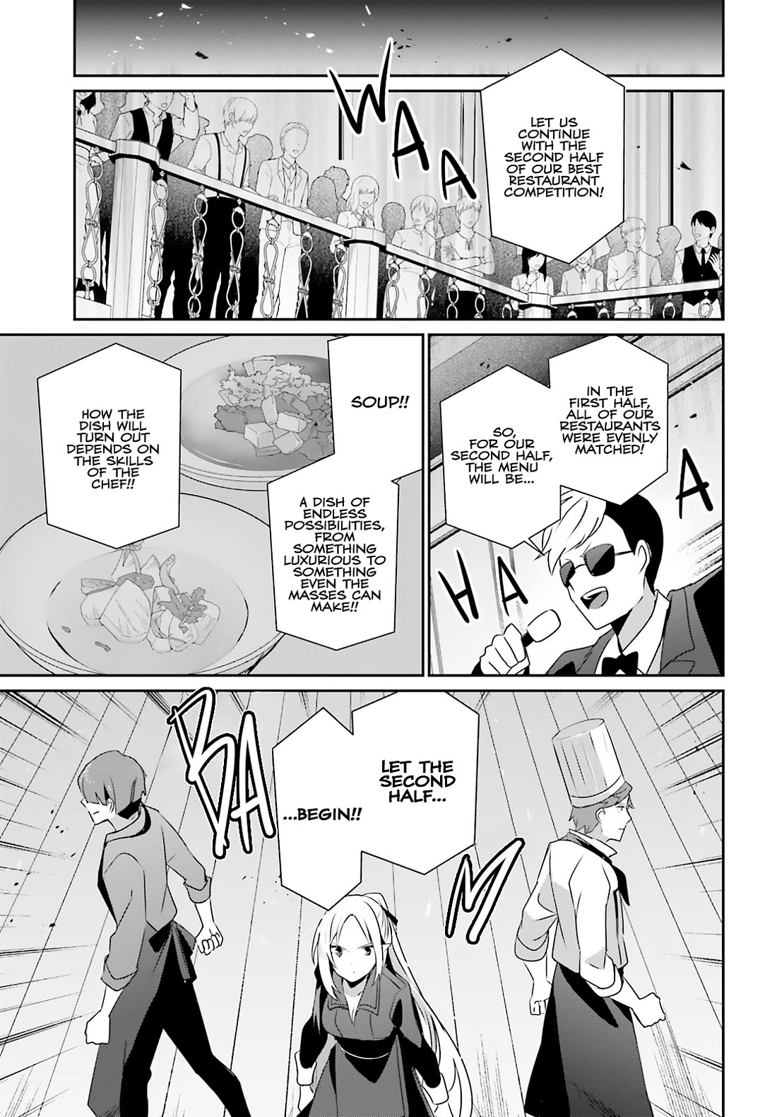 Kage no Jitsuryokusha ni Naritakute chapter 78 page 4