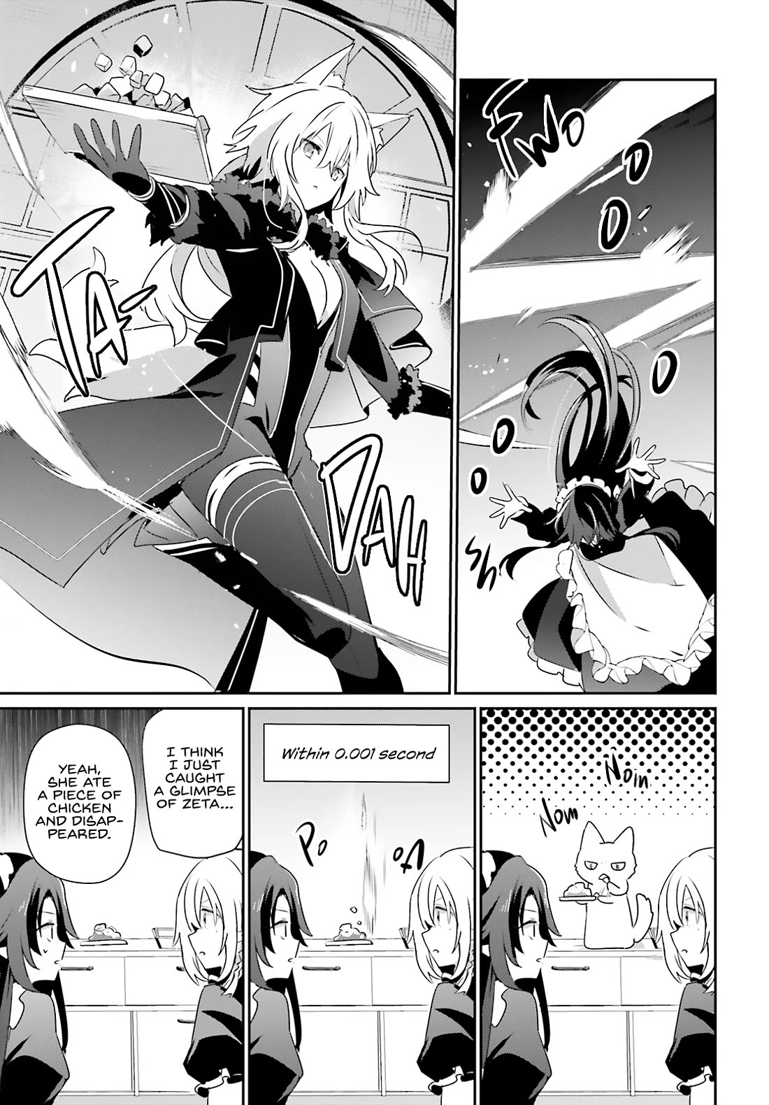 Kage no Jitsuryokusha ni Naritakute chapter 78 page 6