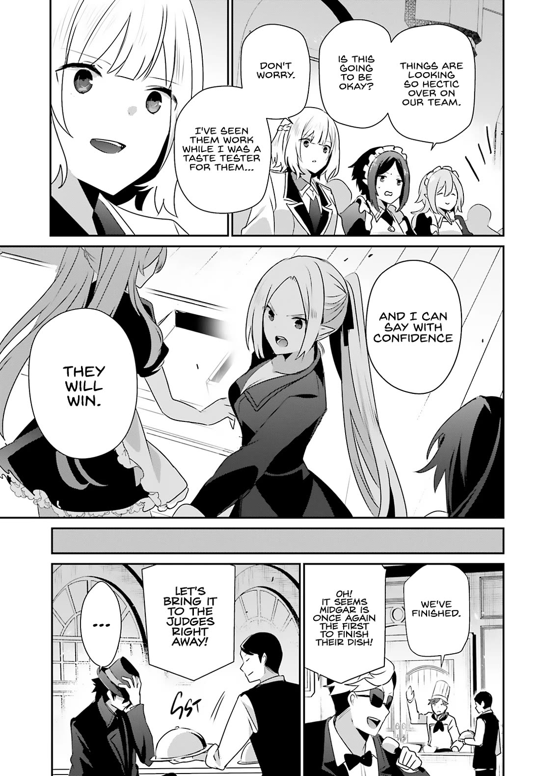 Kage no Jitsuryokusha ni Naritakute chapter 78 page 8