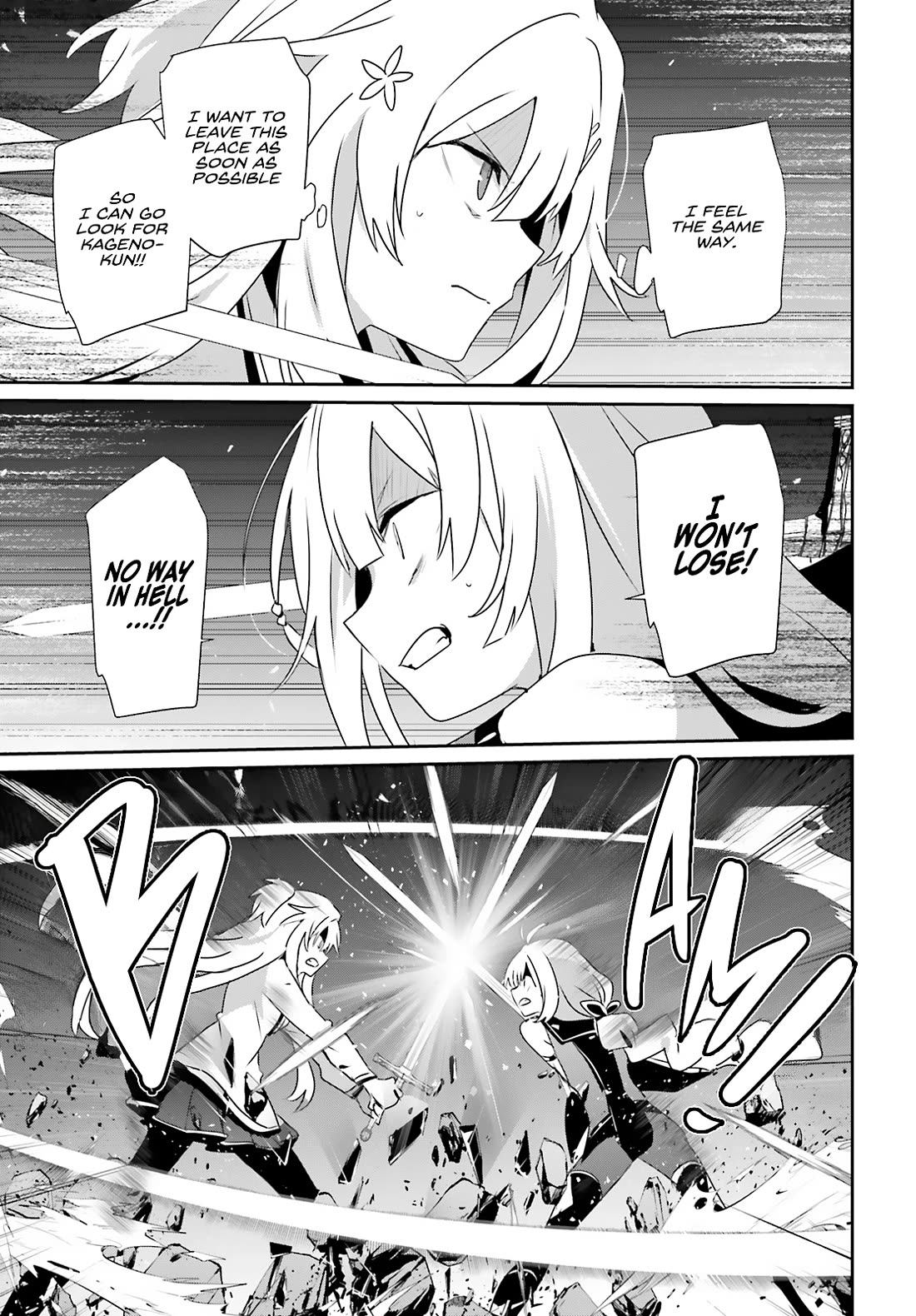 Kage no Jitsuryokusha ni Naritakute chapter 79.1 page 14