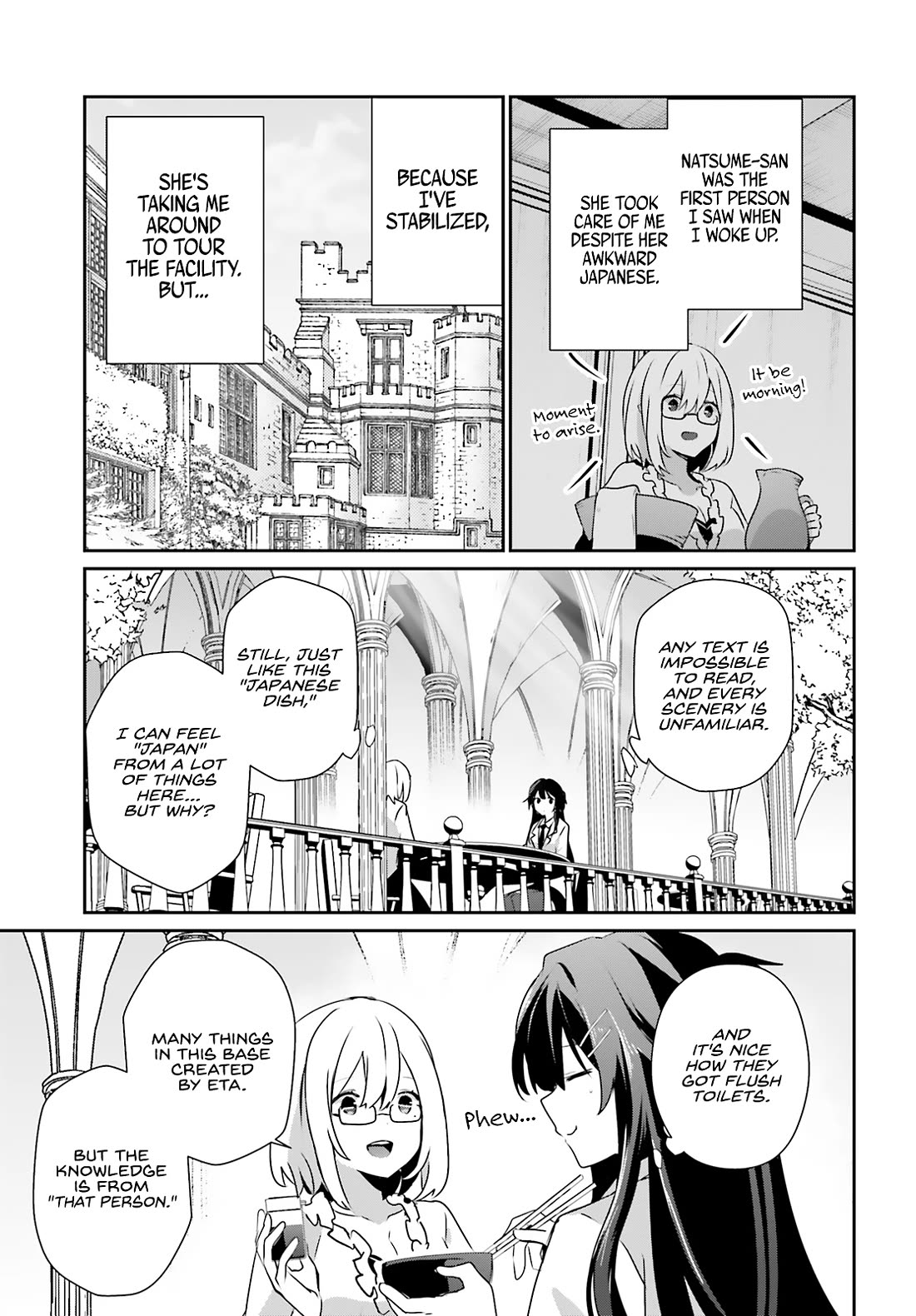 Kage no Jitsuryokusha ni Naritakute chapter 79.1 page 4