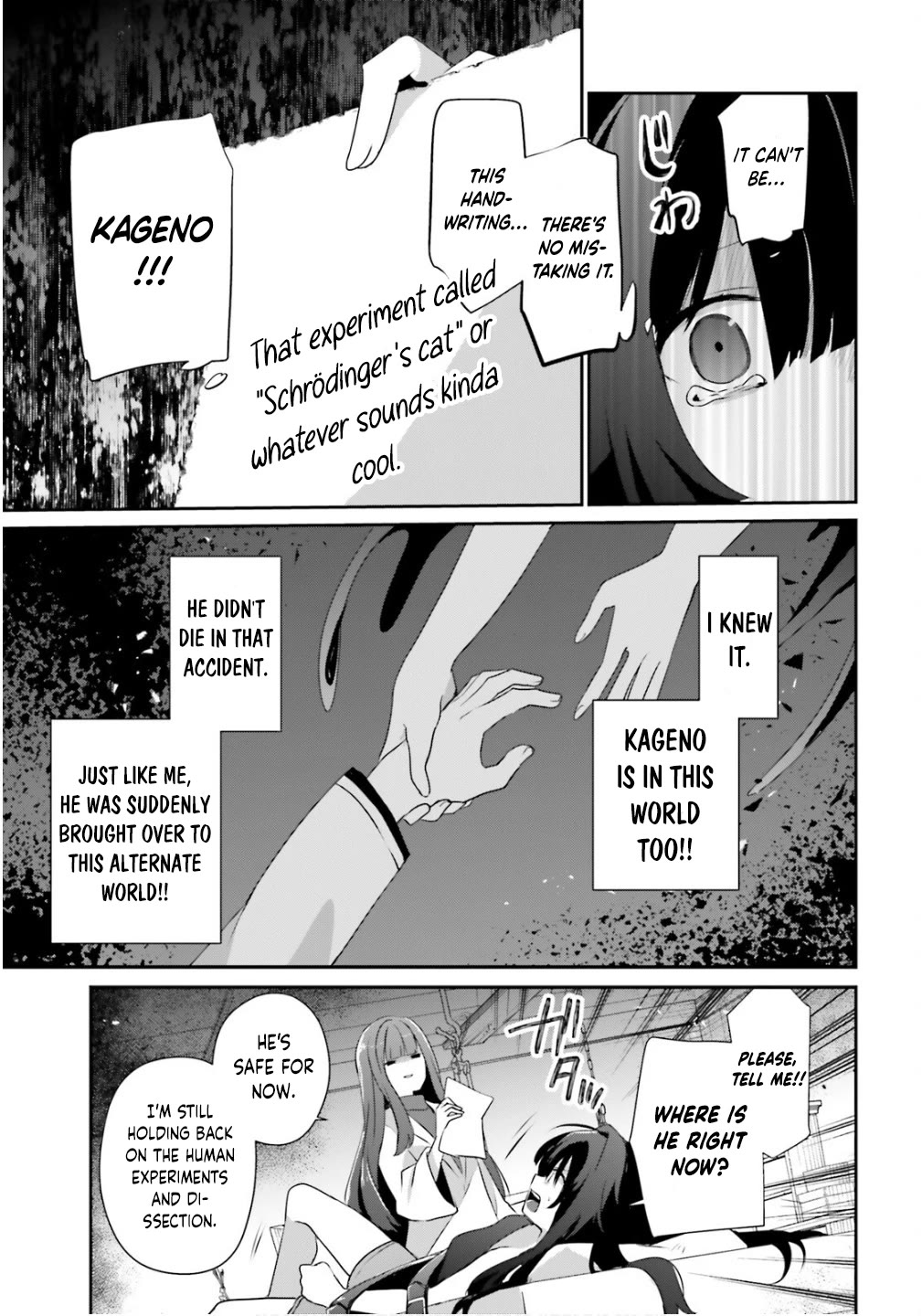 Kage no Jitsuryokusha ni Naritakute chapter 79.2 page 10