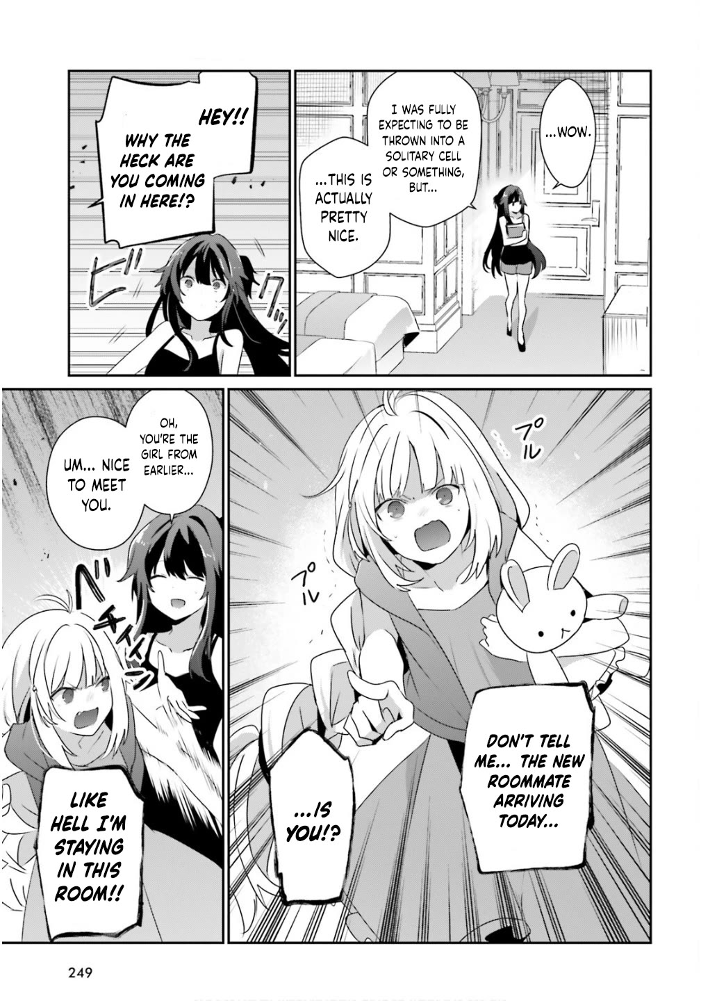 Kage no Jitsuryokusha ni Naritakute chapter 79.2 page 16