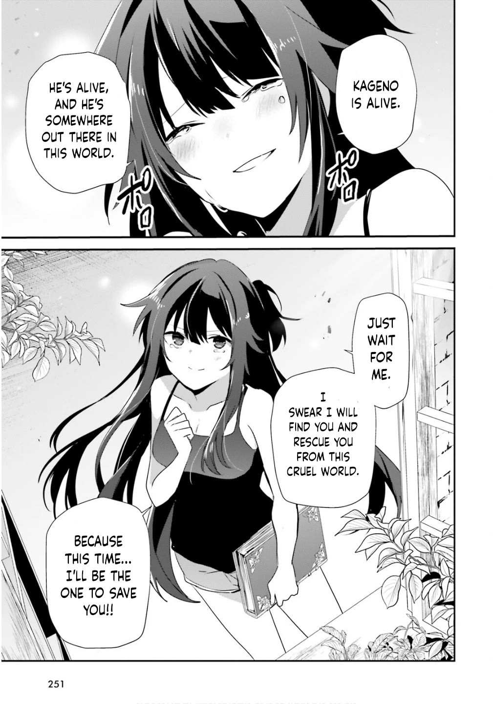 Kage no Jitsuryokusha ni Naritakute chapter 79.2 page 18