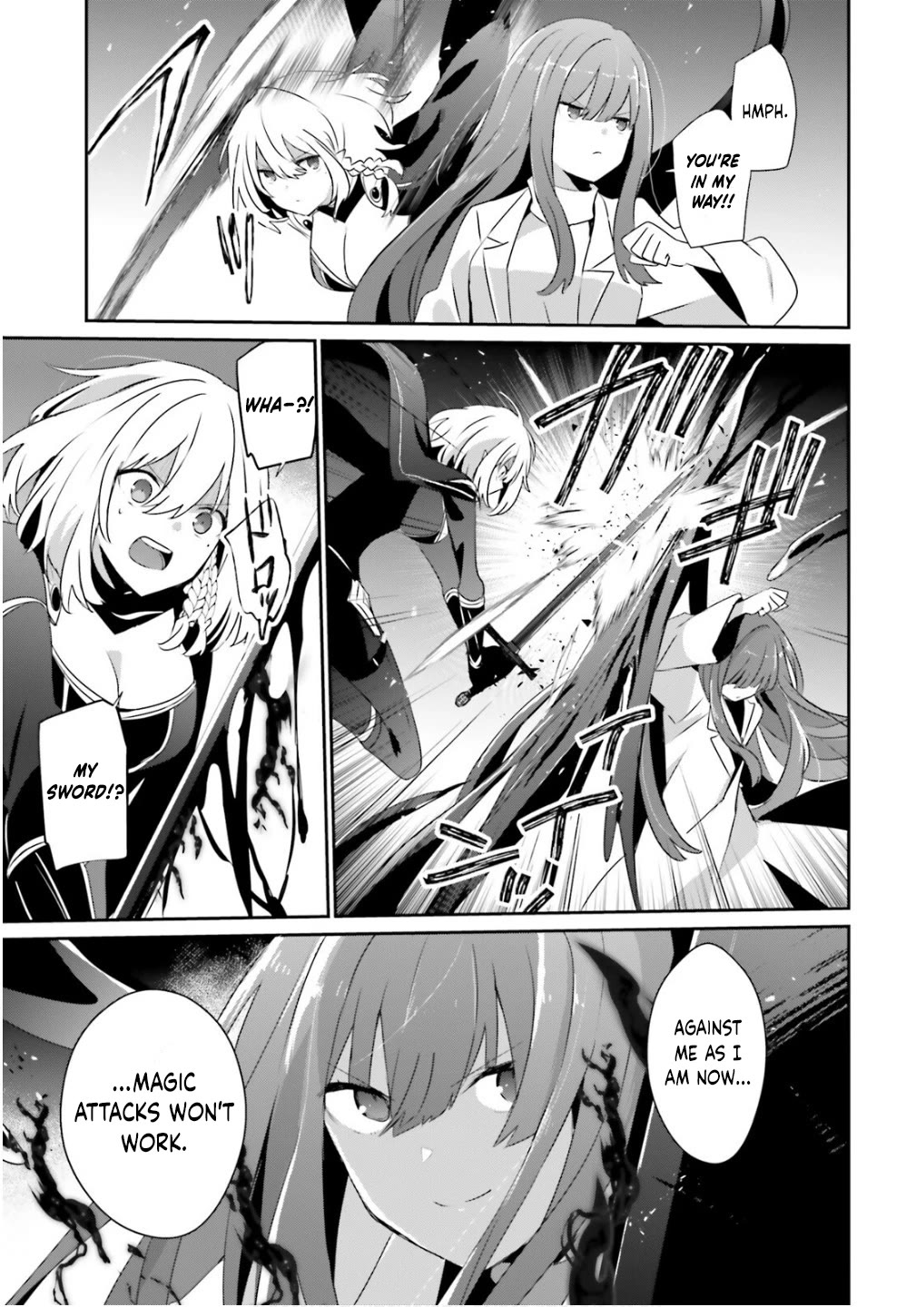 Kage no Jitsuryokusha ni Naritakute chapter 79.2 page 4