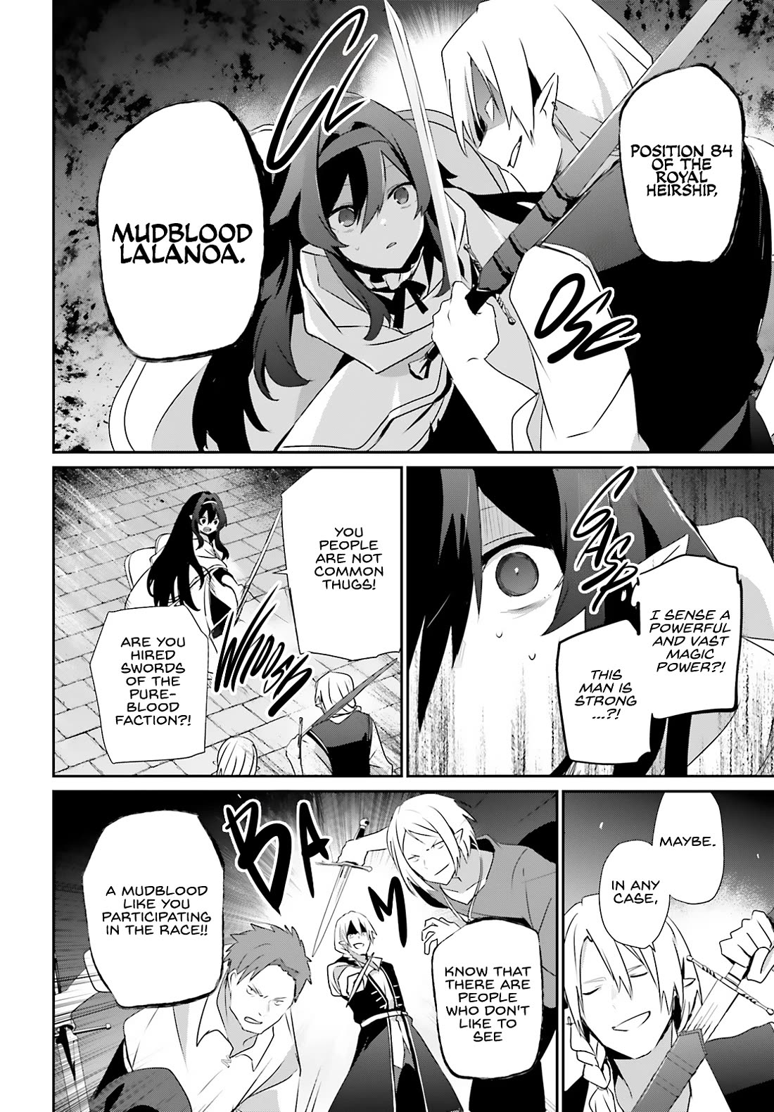 Kage no Jitsuryokusha ni Naritakute chapter 80 page 11