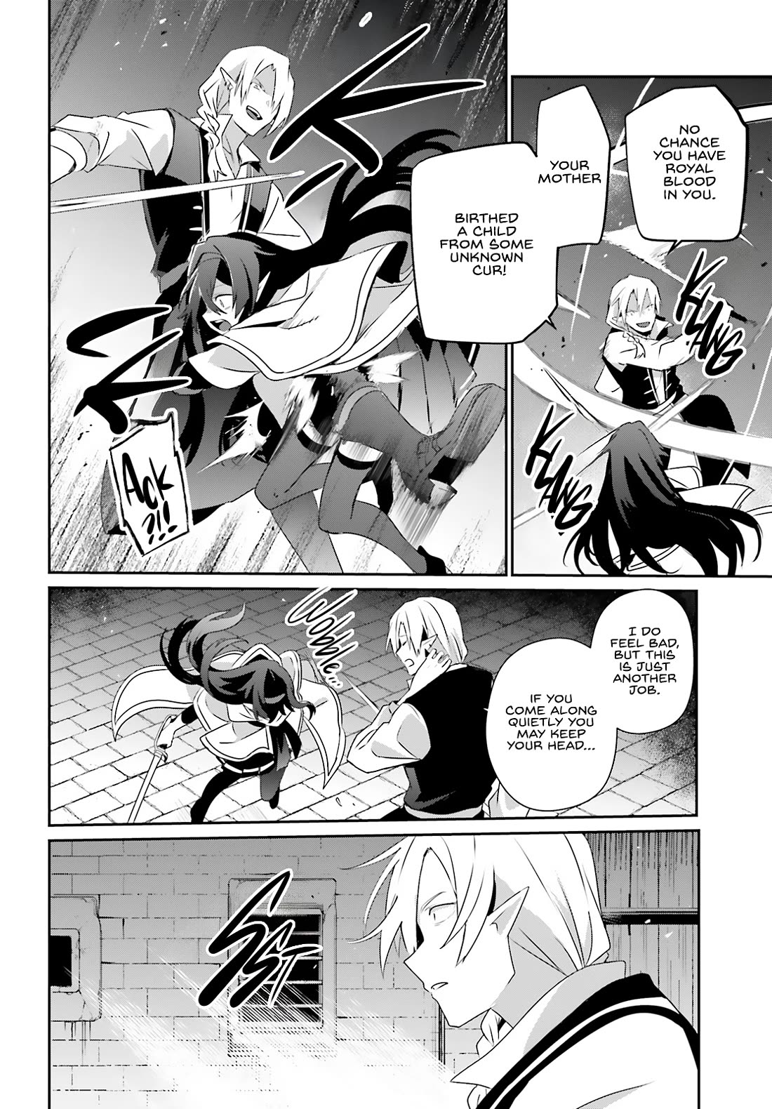 Kage no Jitsuryokusha ni Naritakute chapter 80 page 13