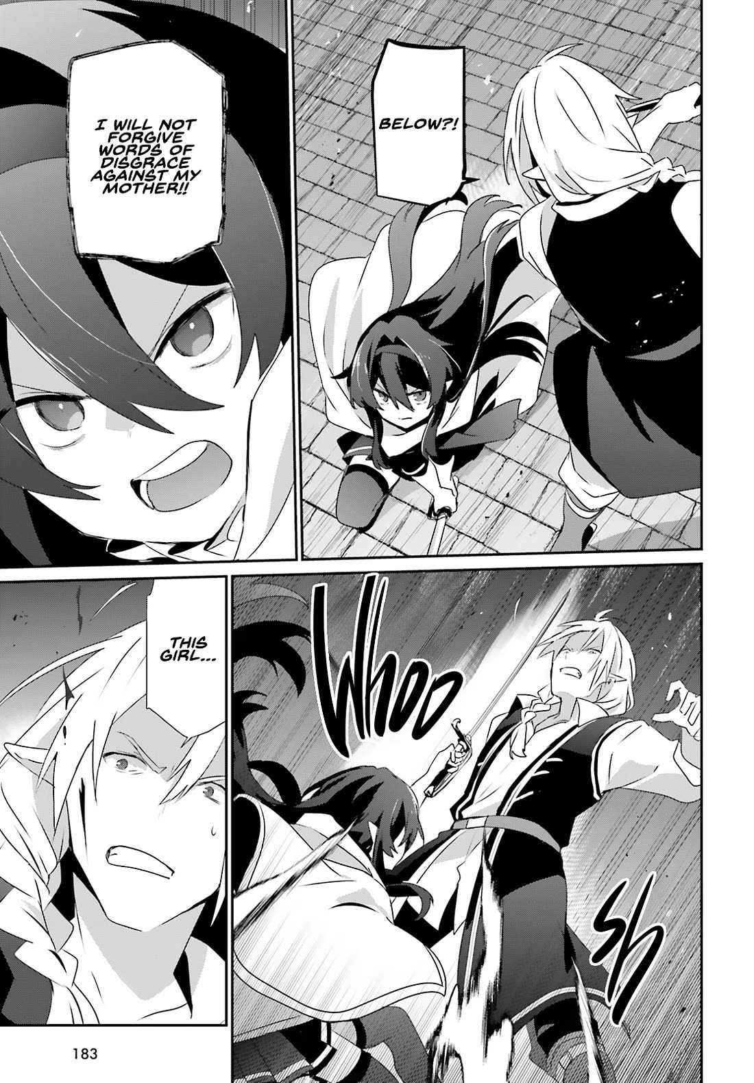 Kage no Jitsuryokusha ni Naritakute chapter 80 page 14