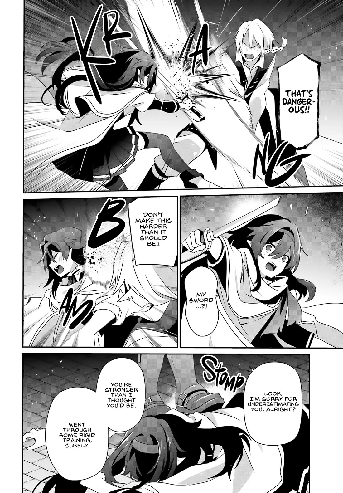 Kage no Jitsuryokusha ni Naritakute chapter 80 page 15