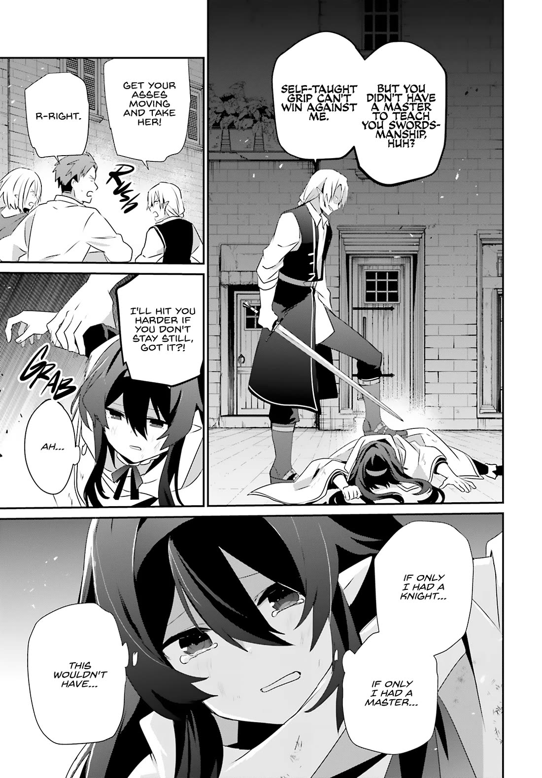 Kage no Jitsuryokusha ni Naritakute chapter 80 page 16