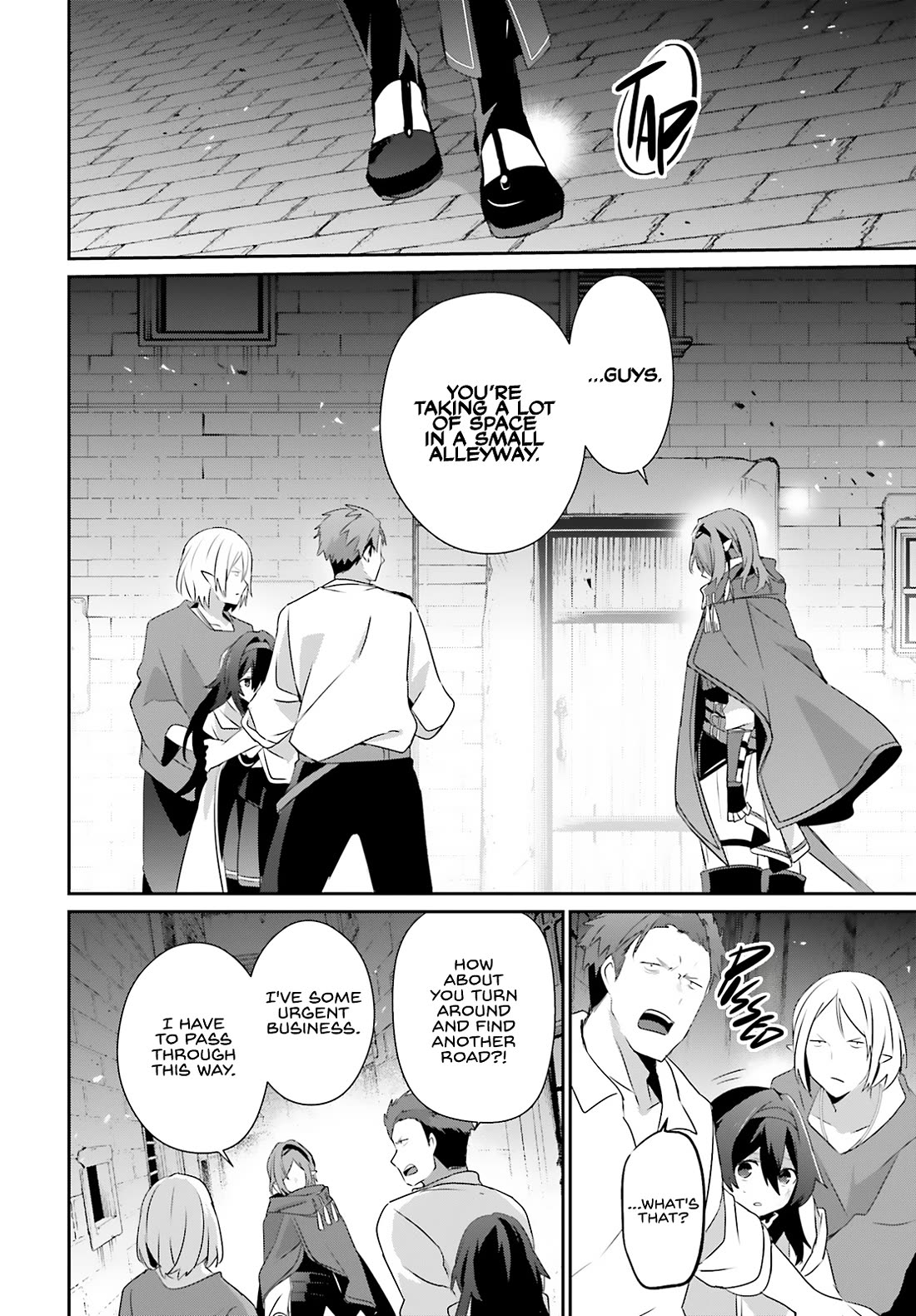 Kage no Jitsuryokusha ni Naritakute chapter 80 page 17