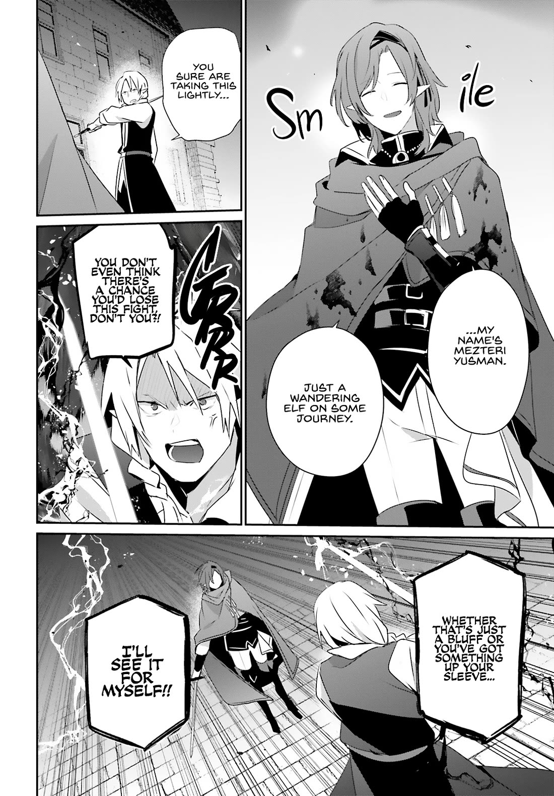 Kage no Jitsuryokusha ni Naritakute chapter 80 page 23