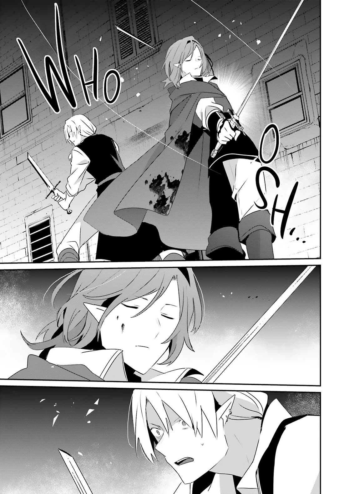 Kage no Jitsuryokusha ni Naritakute chapter 80 page 24