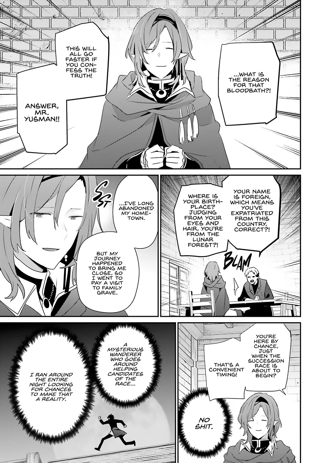 Kage no Jitsuryokusha ni Naritakute chapter 80 page 28