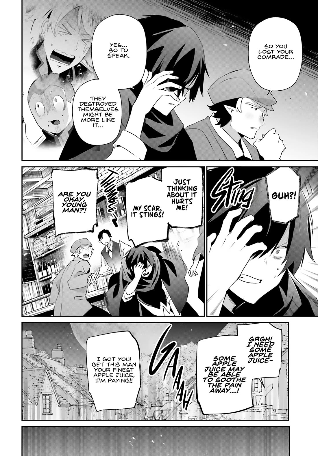 Kage no Jitsuryokusha ni Naritakute chapter 80 page 3