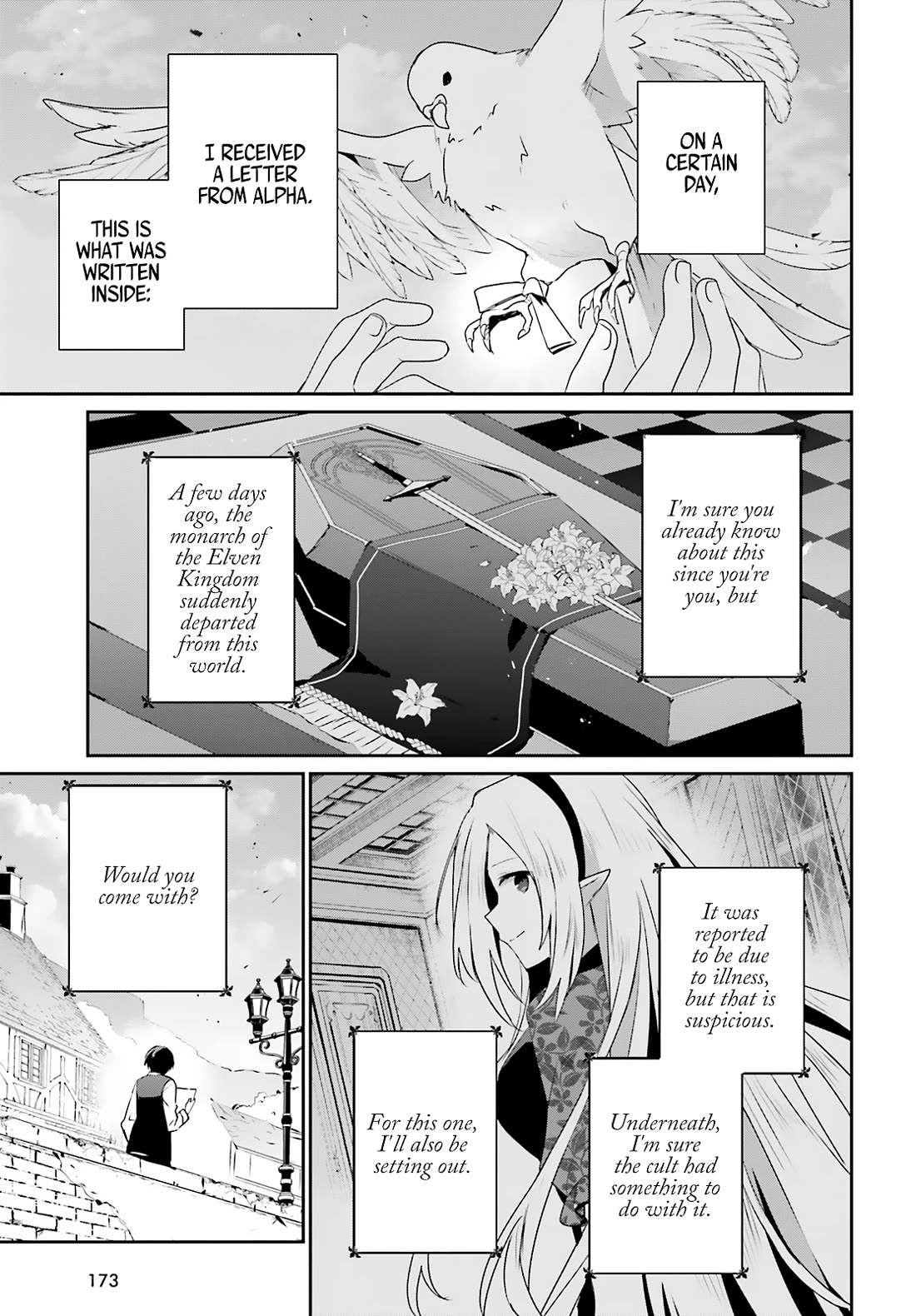 Kage no Jitsuryokusha ni Naritakute chapter 80 page 4