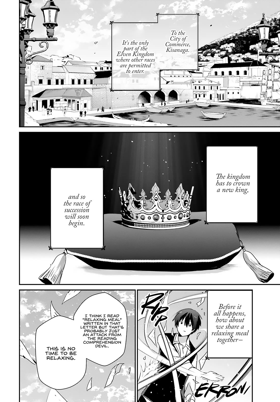 Kage no Jitsuryokusha ni Naritakute chapter 80 page 5