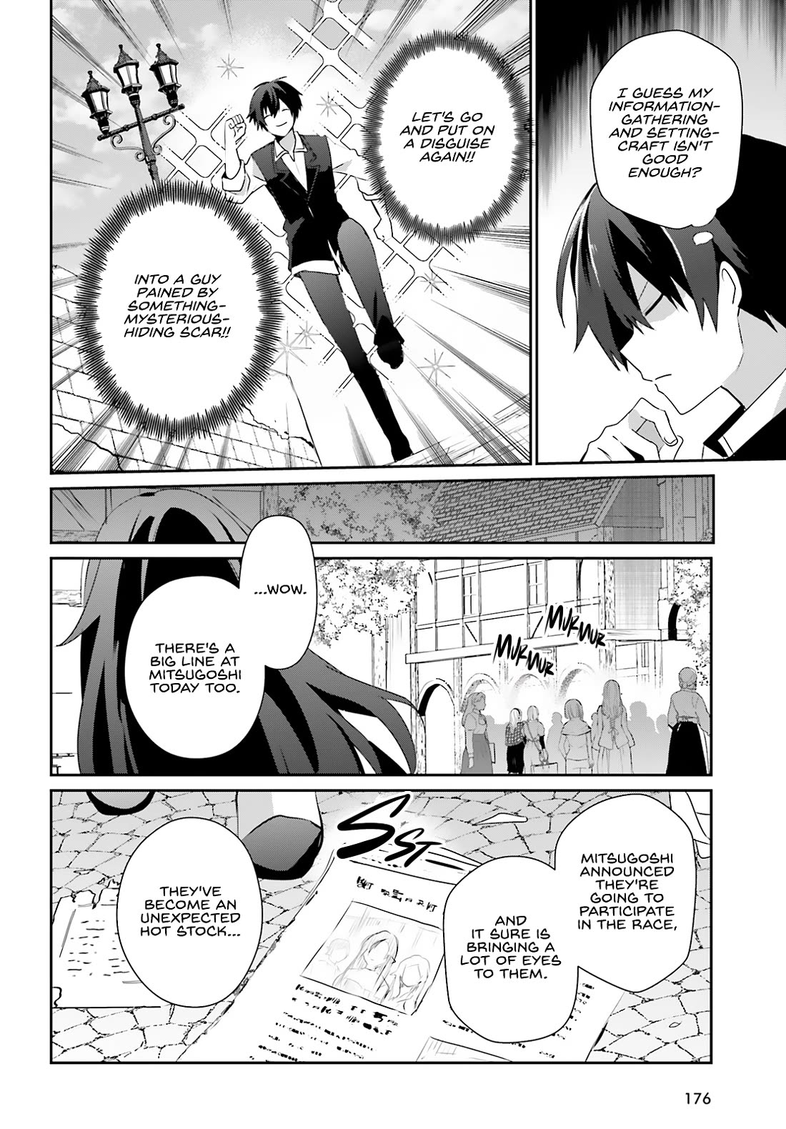 Kage no Jitsuryokusha ni Naritakute chapter 80 page 7