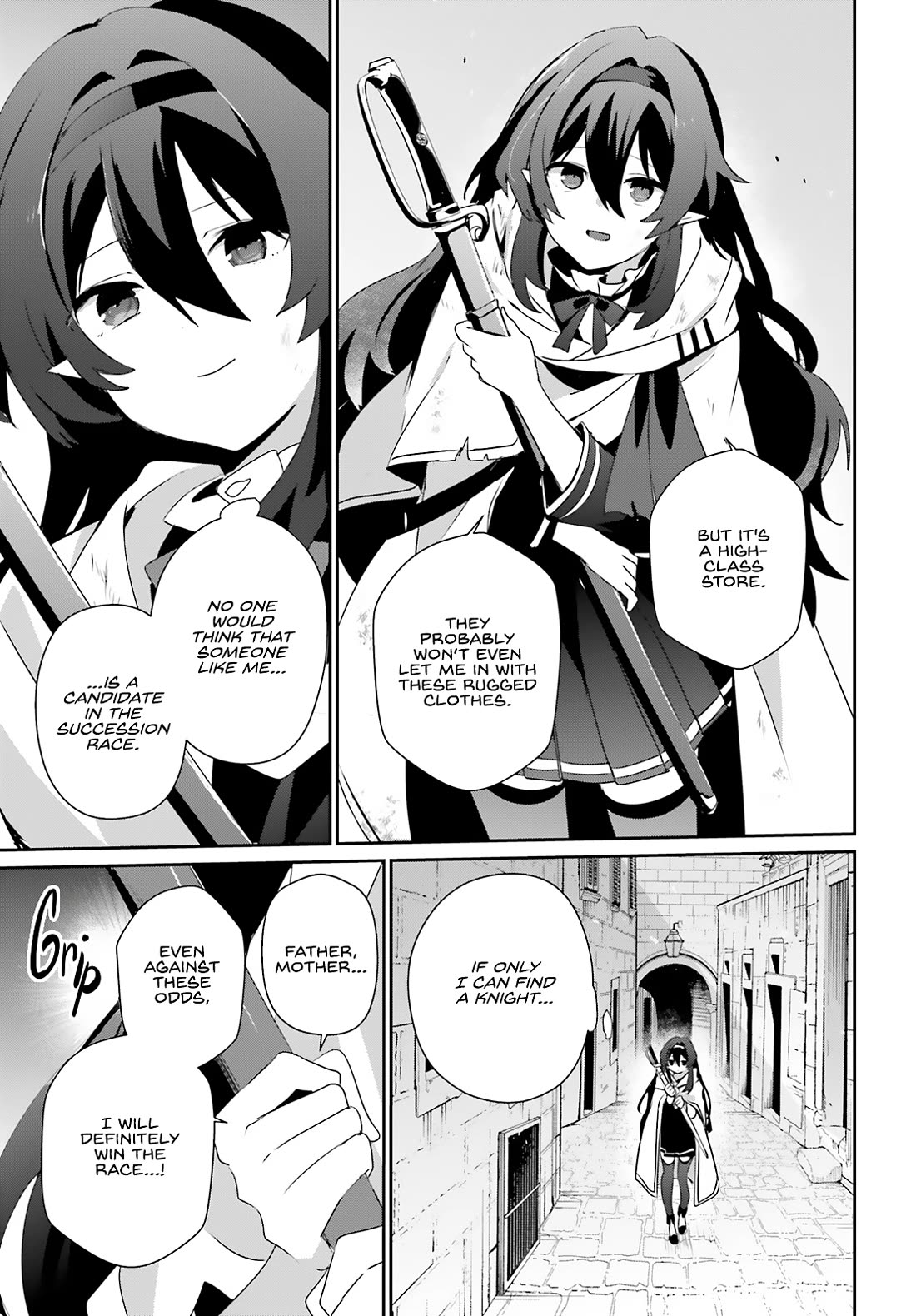 Kage no Jitsuryokusha ni Naritakute chapter 80 page 8