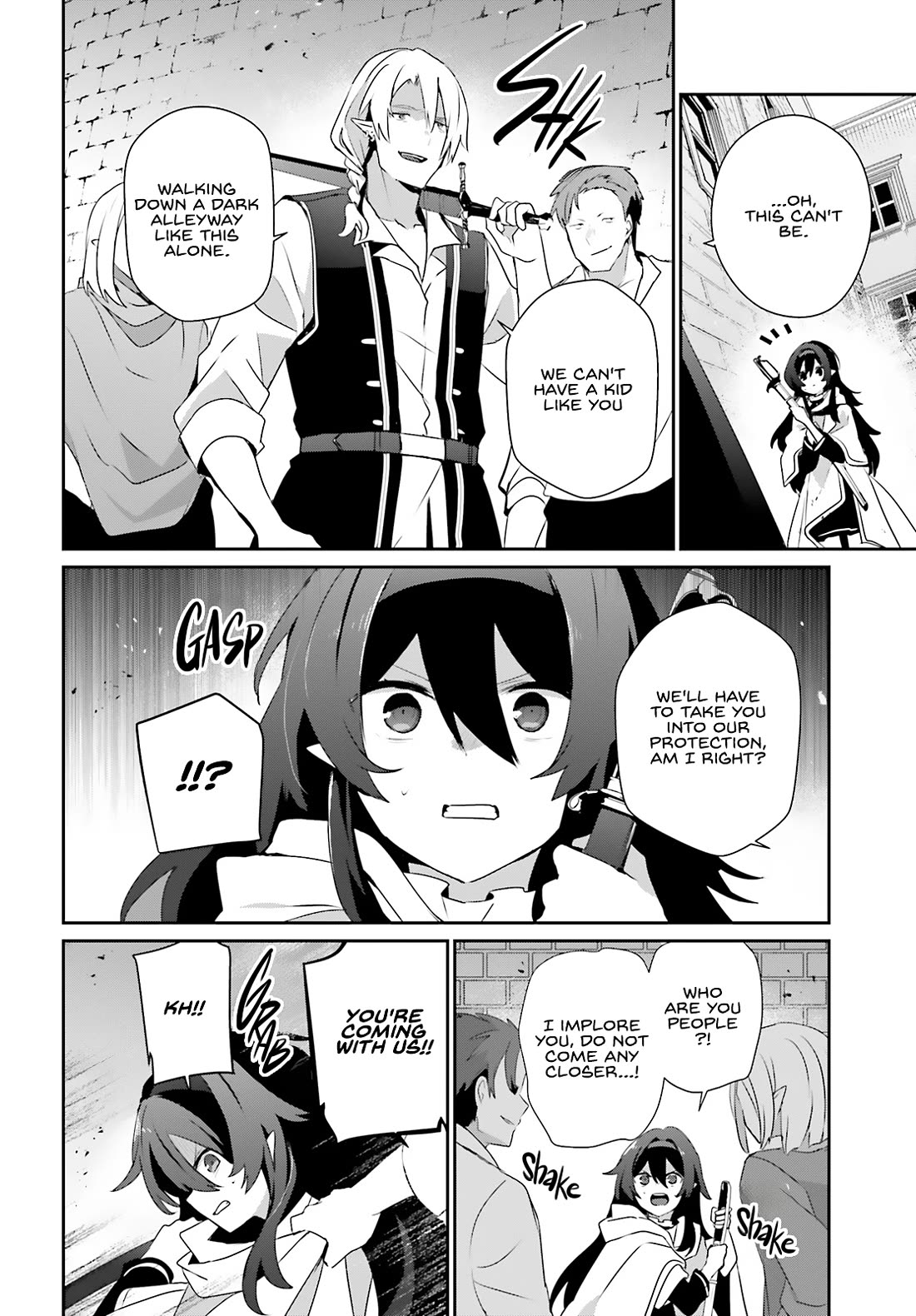 Kage no Jitsuryokusha ni Naritakute chapter 80 page 9