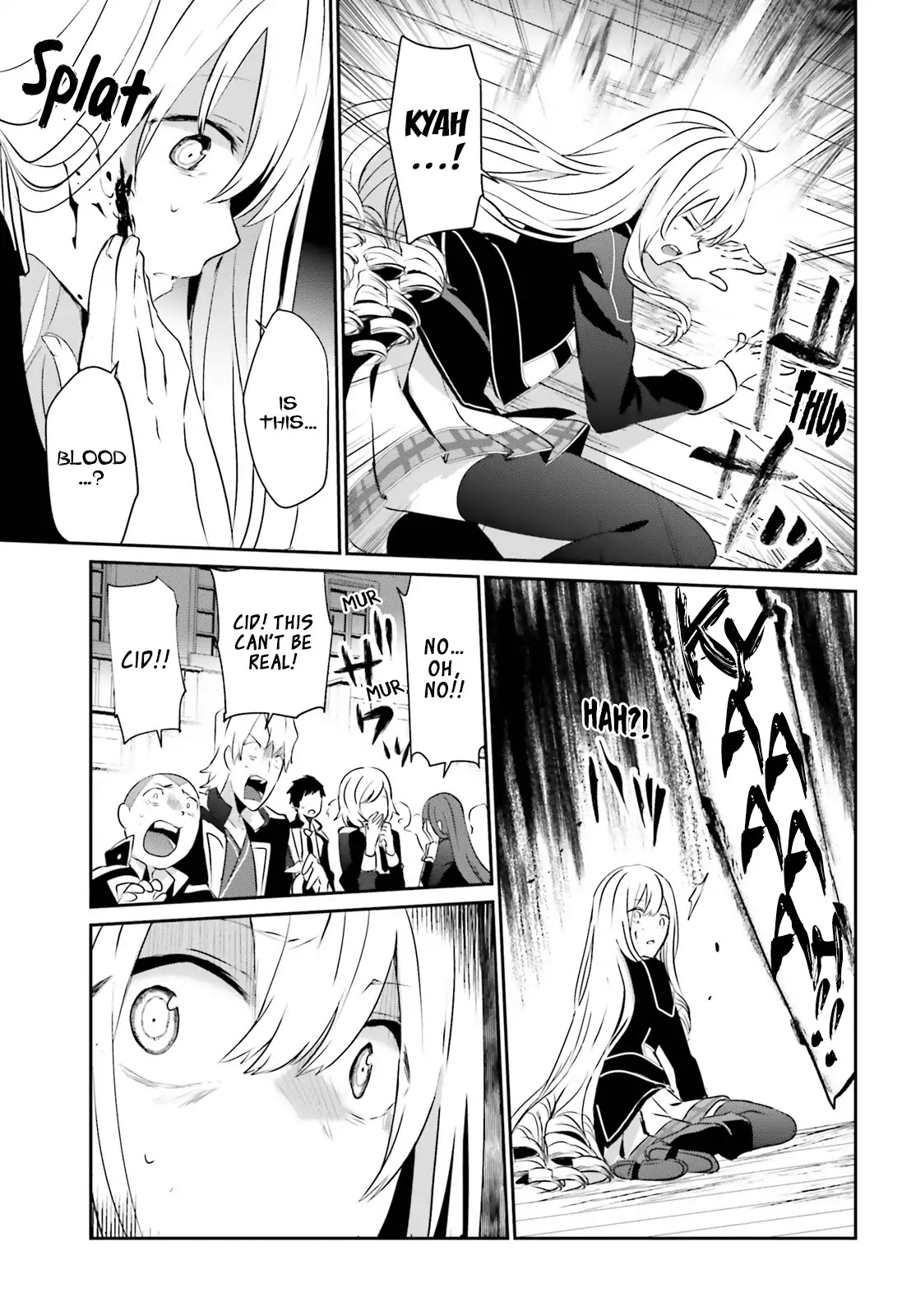 Kage no Jitsuryokusha ni Naritakute! Shadow Gaiden chapter 10.1 page 10