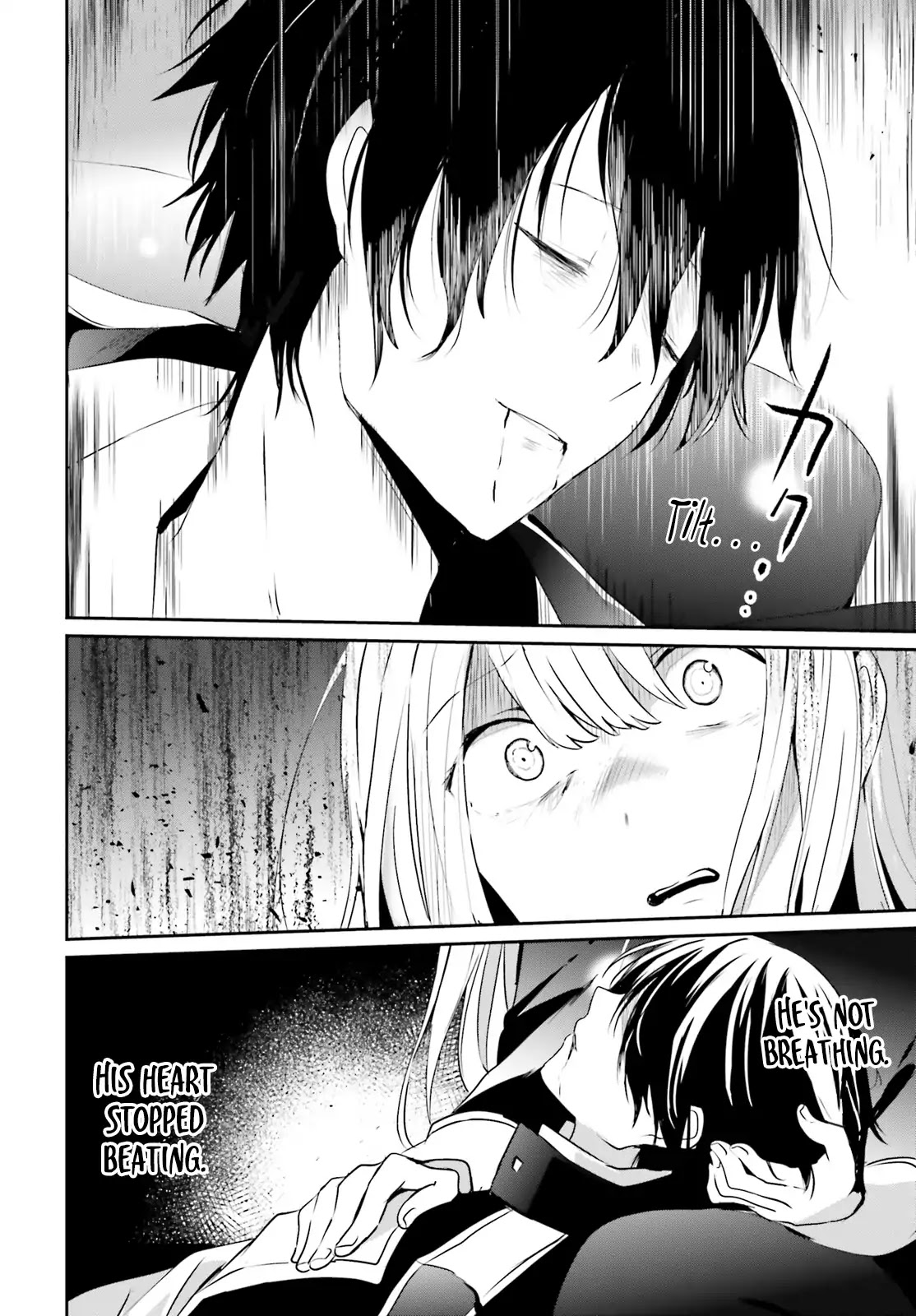 Kage no Jitsuryokusha ni Naritakute! Shadow Gaiden chapter 10.1 page 13