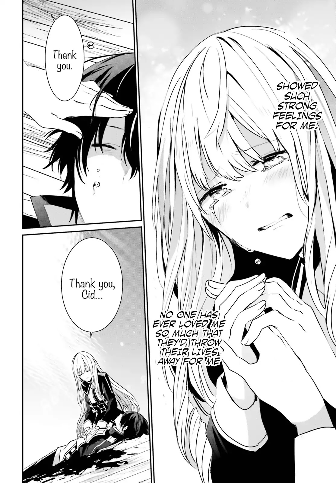 Kage no Jitsuryokusha ni Naritakute! Shadow Gaiden chapter 10.1 page 15