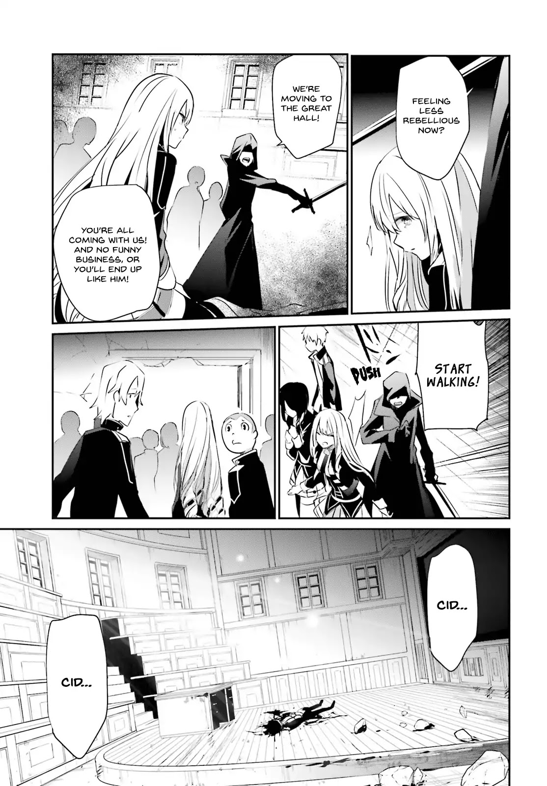 Kage no Jitsuryokusha ni Naritakute! Shadow Gaiden chapter 10.1 page 16