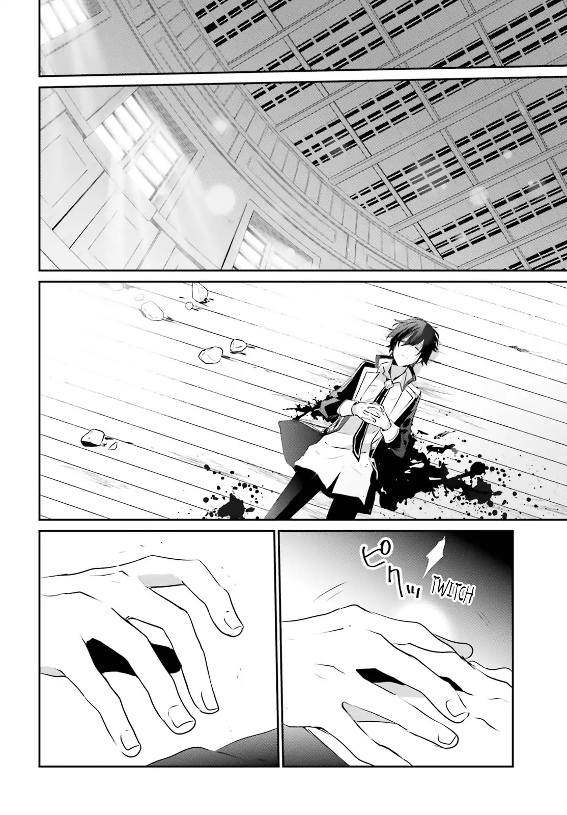 Kage no Jitsuryokusha ni Naritakute! Shadow Gaiden chapter 10.1 page 17