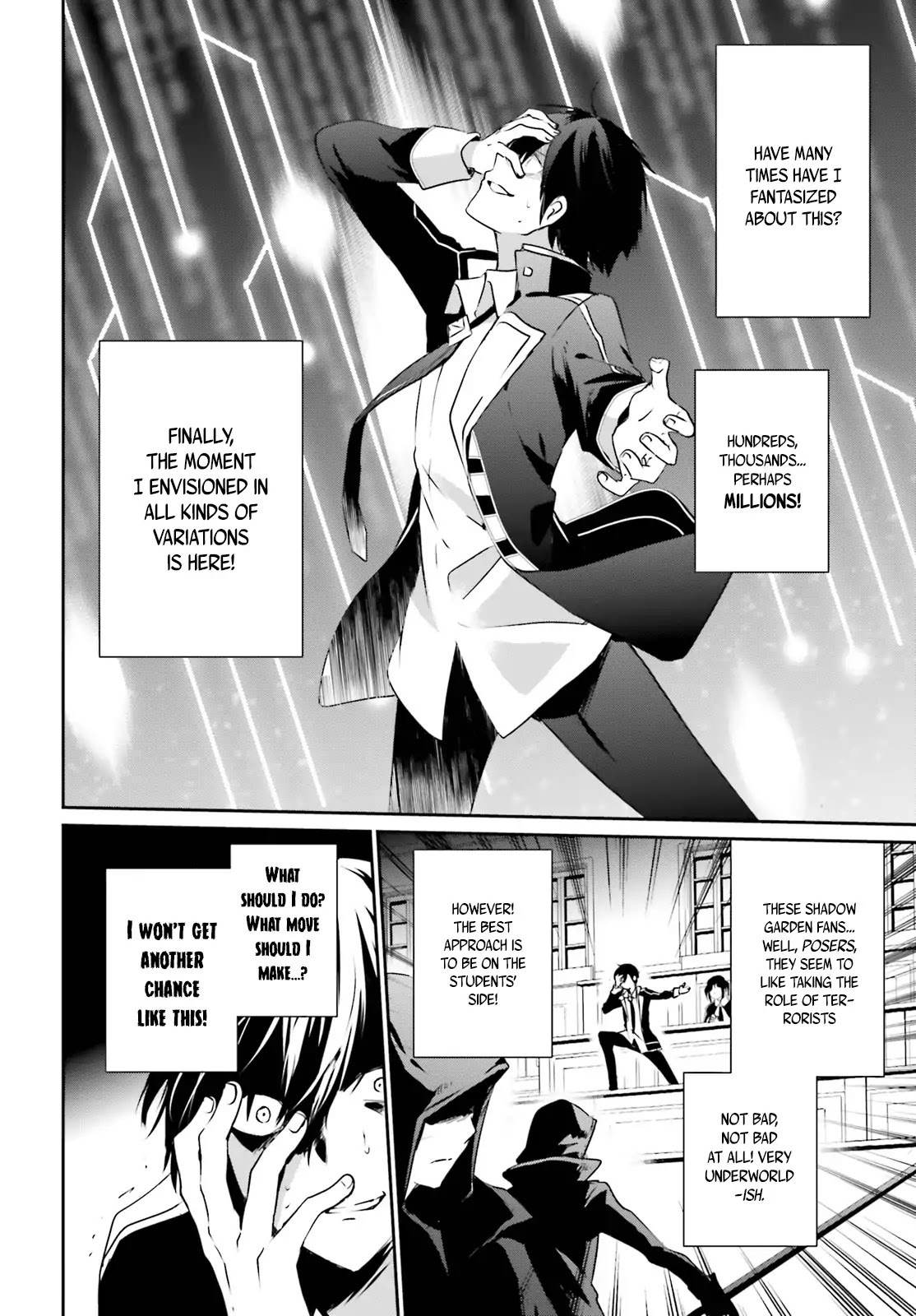 Kage no Jitsuryokusha ni Naritakute! Shadow Gaiden chapter 10.1 page 3