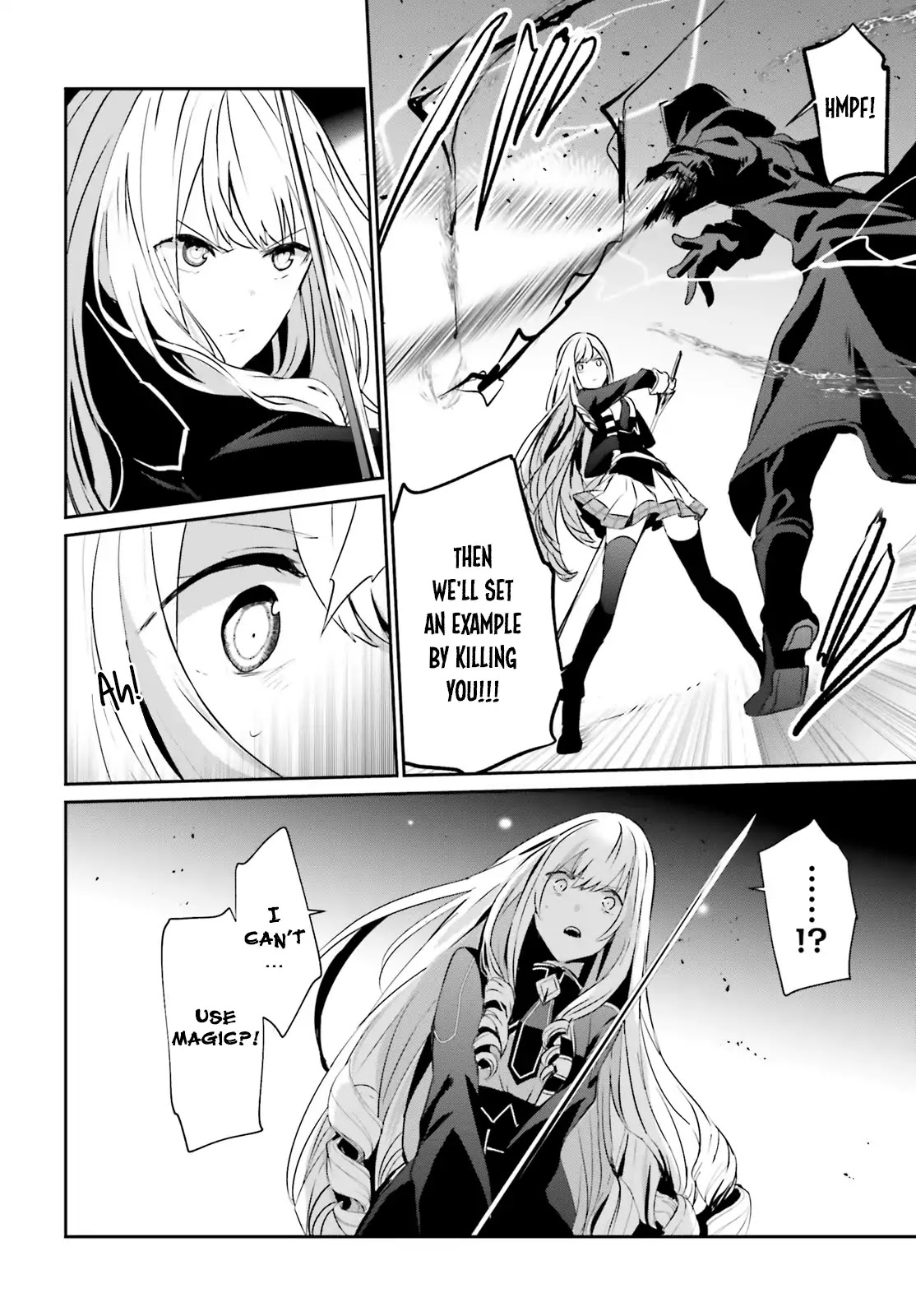 Kage no Jitsuryokusha ni Naritakute! Shadow Gaiden chapter 10.1 page 5