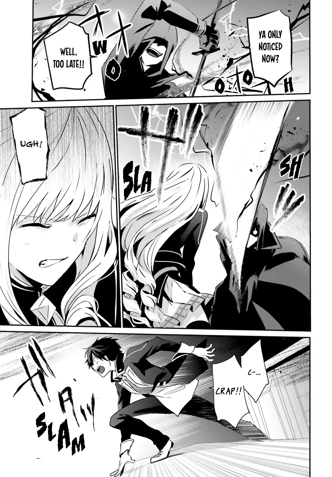 Kage no Jitsuryokusha ni Naritakute! Shadow Gaiden chapter 10.1 page 6