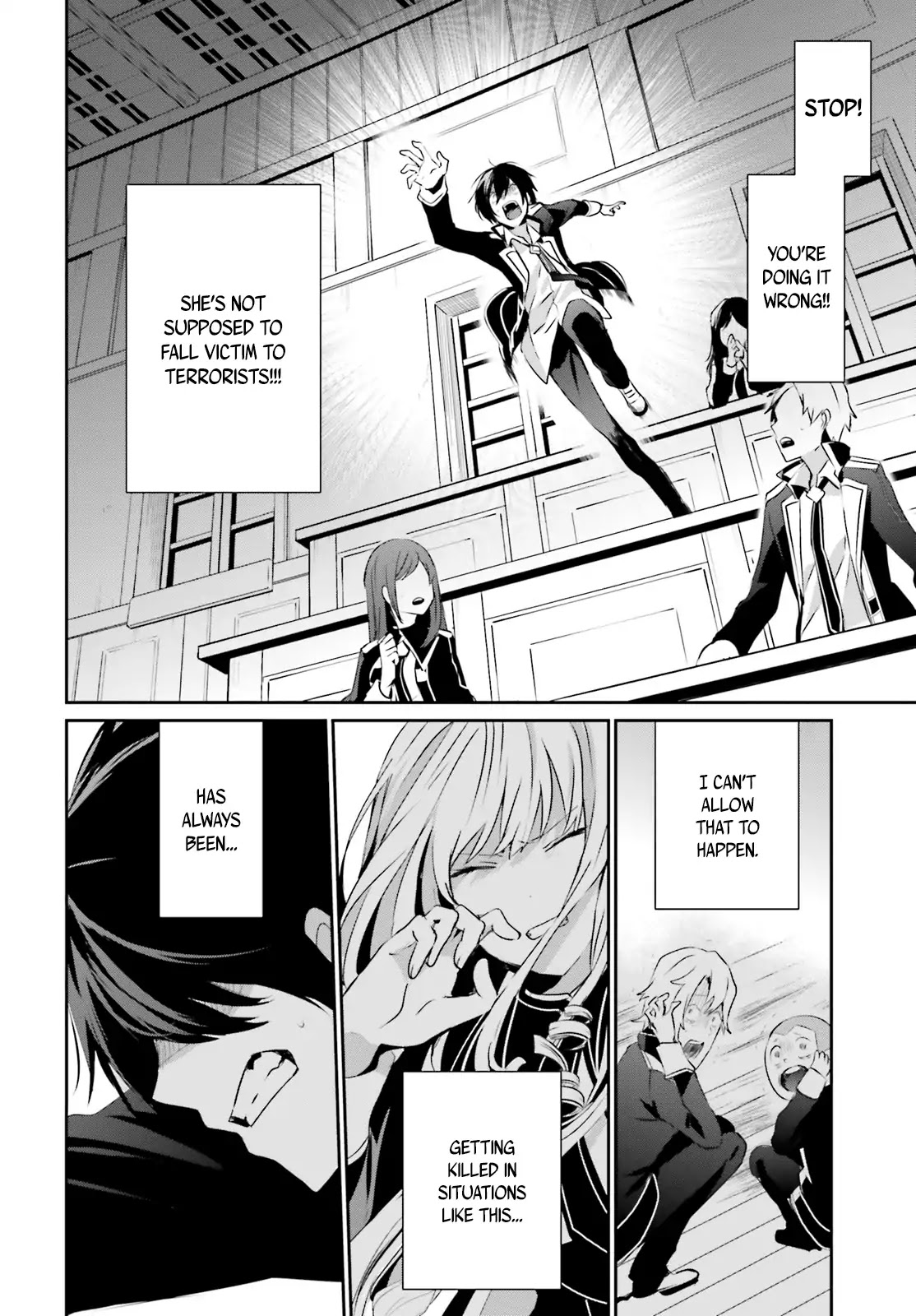Kage no Jitsuryokusha ni Naritakute! Shadow Gaiden chapter 10.1 page 7