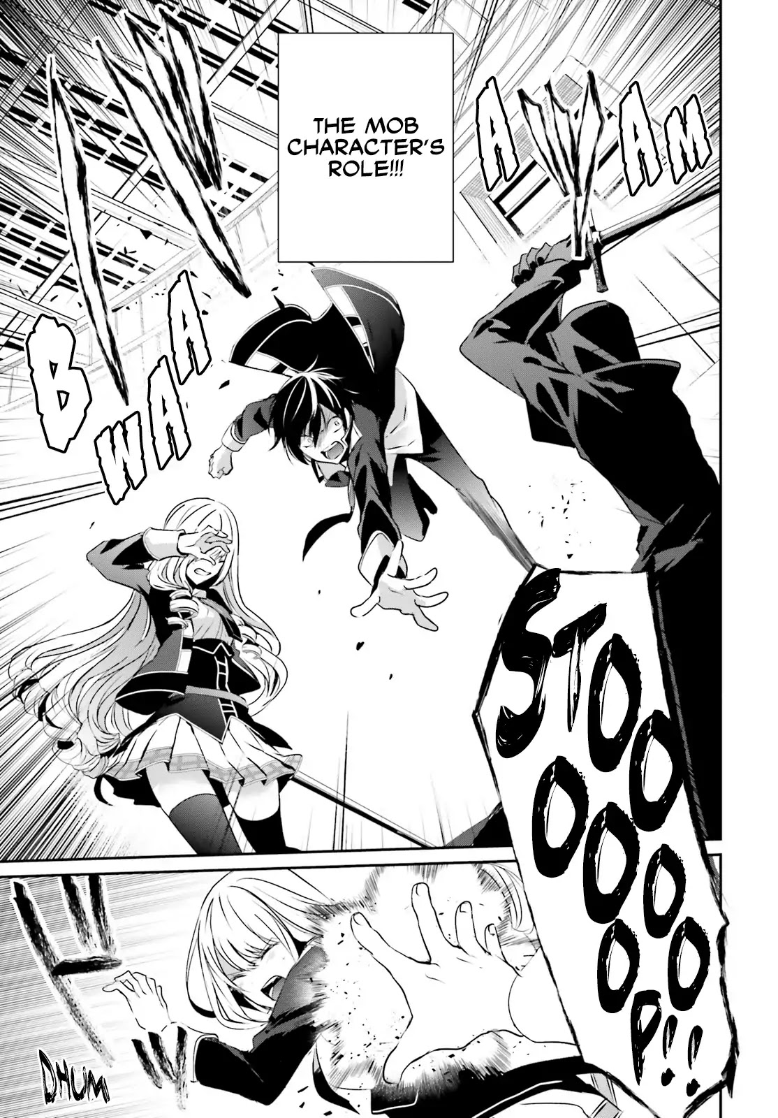 Kage no Jitsuryokusha ni Naritakute! Shadow Gaiden chapter 10.1 page 8
