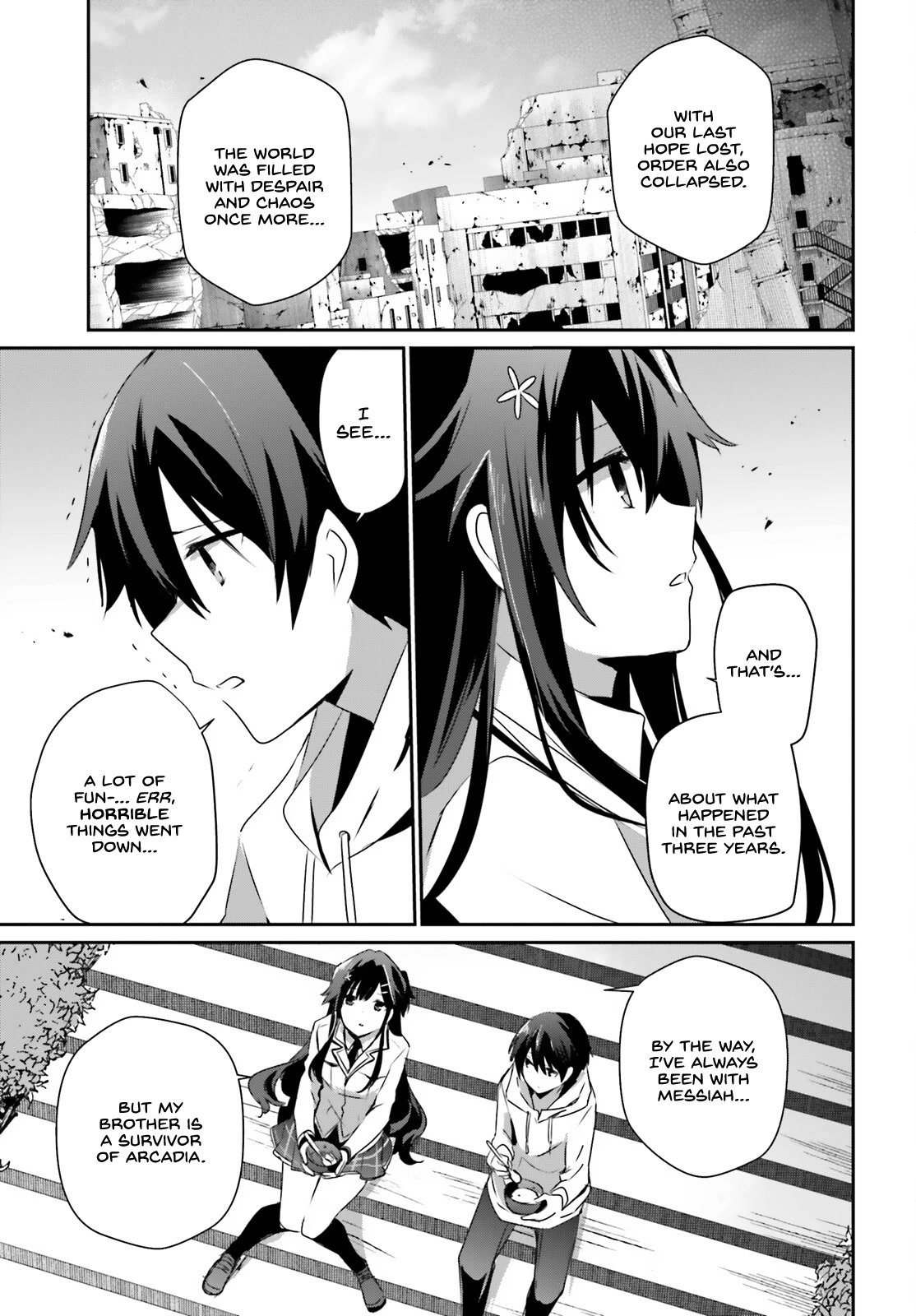 Kage no Jitsuryokusha ni Naritakute! Shadow Gaiden chapter 50 page 10