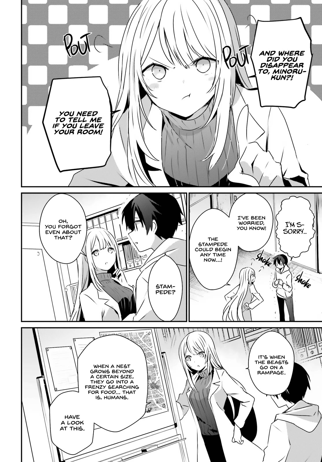 Kage no Jitsuryokusha ni Naritakute! Shadow Gaiden chapter 50 page 13