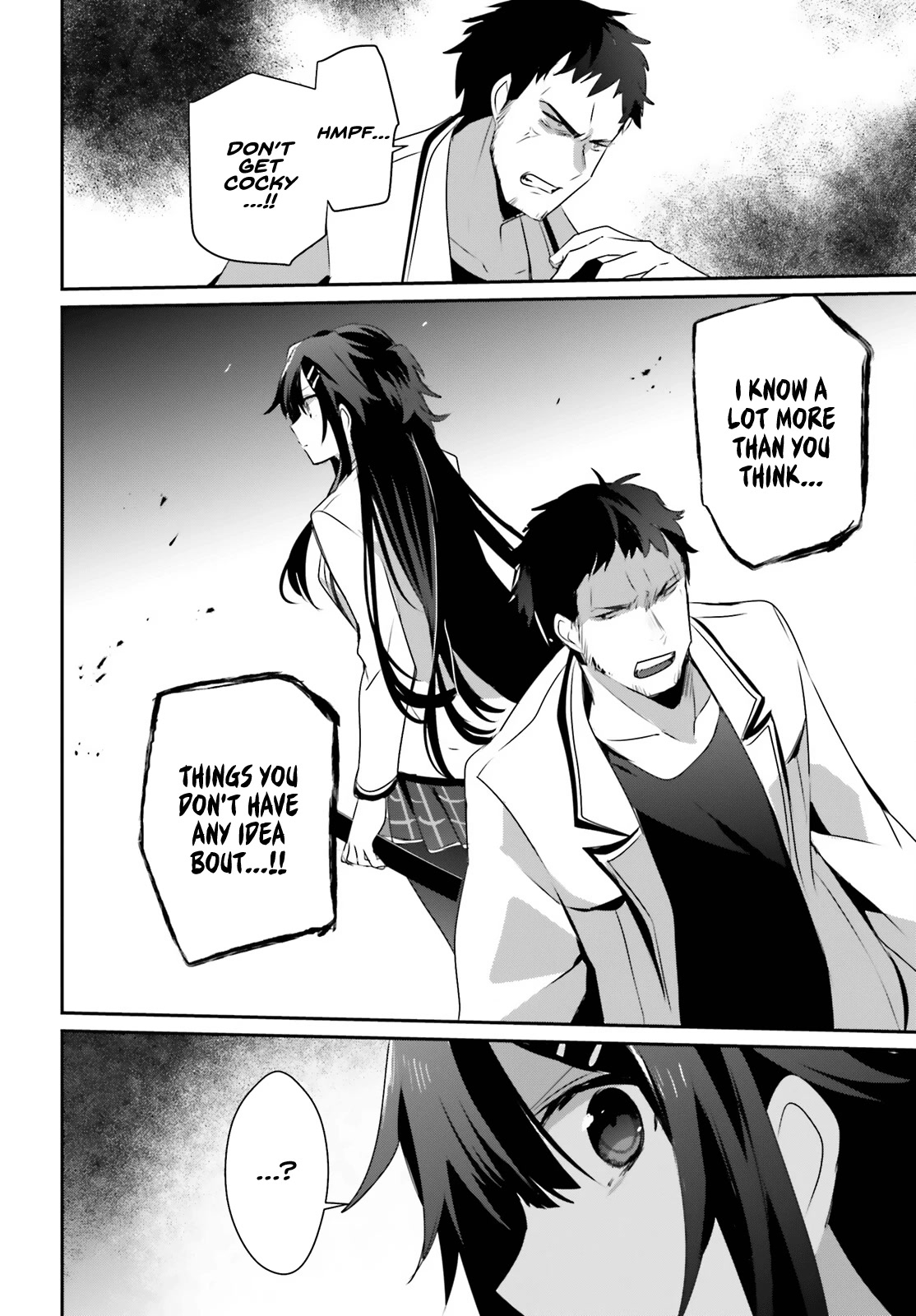 Kage no Jitsuryokusha ni Naritakute! Shadow Gaiden chapter 50 page 25