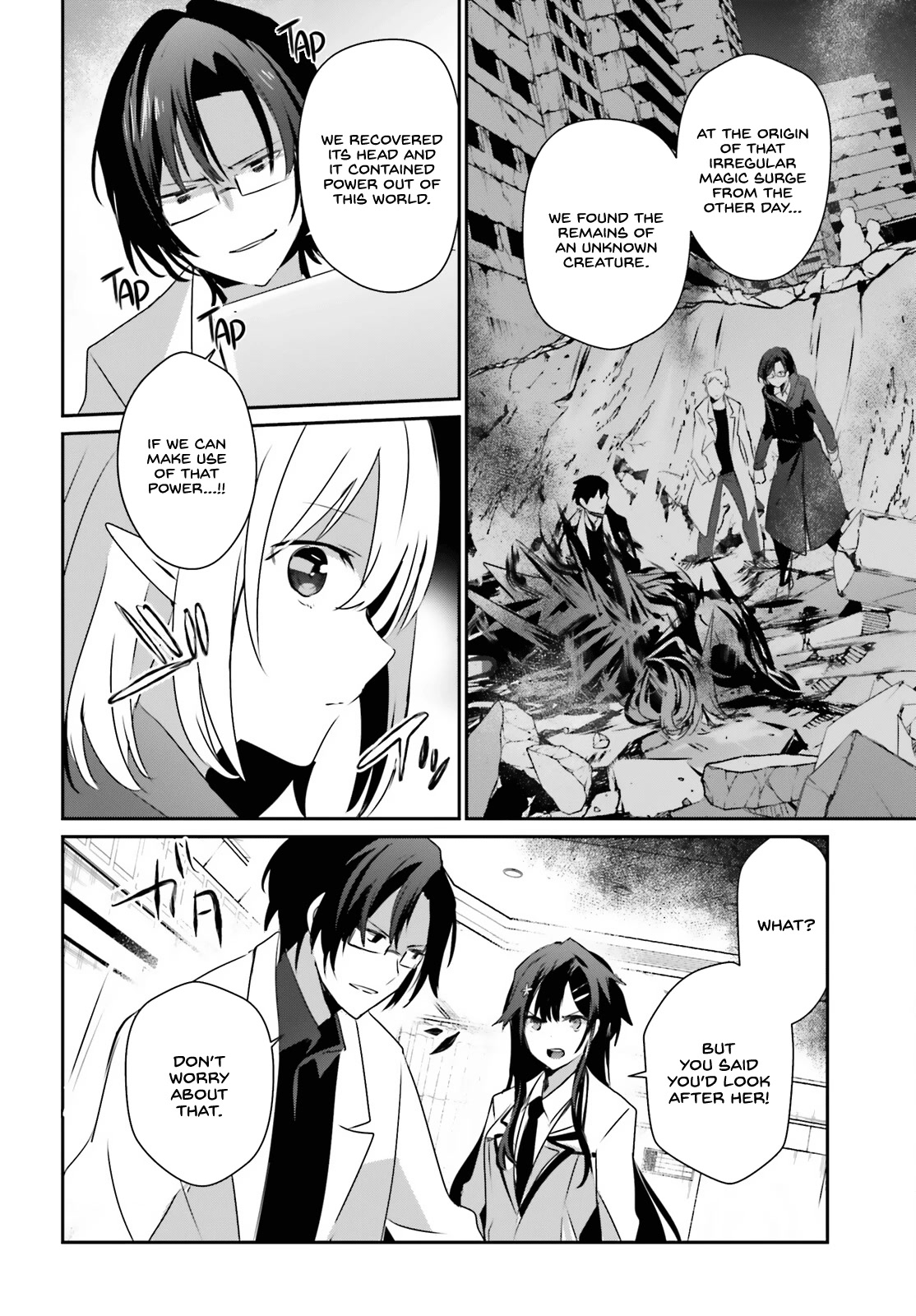 Kage no Jitsuryokusha ni Naritakute! Shadow Gaiden chapter 50 page 31