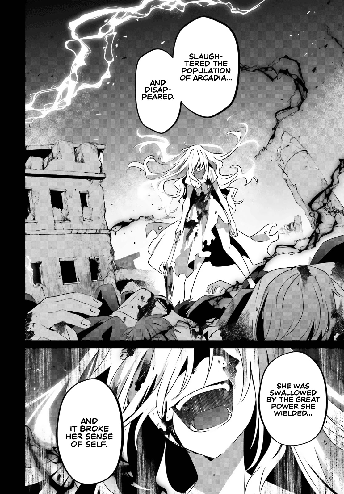 Kage no Jitsuryokusha ni Naritakute! Shadow Gaiden chapter 50 page 9