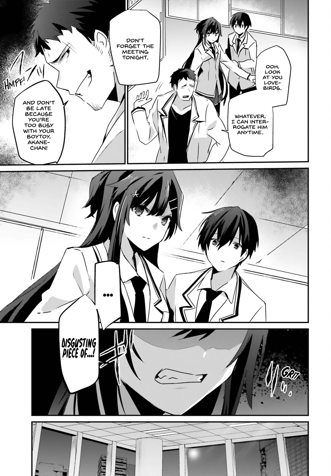 Kage no Jitsuryokusha ni Naritakute! Shadow Gaiden chapter 51 page 14