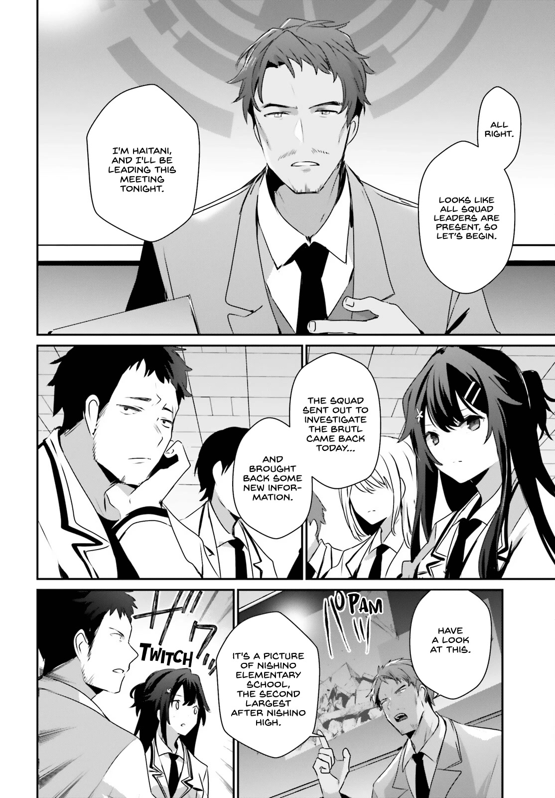 Kage no Jitsuryokusha ni Naritakute! Shadow Gaiden chapter 51 page 15